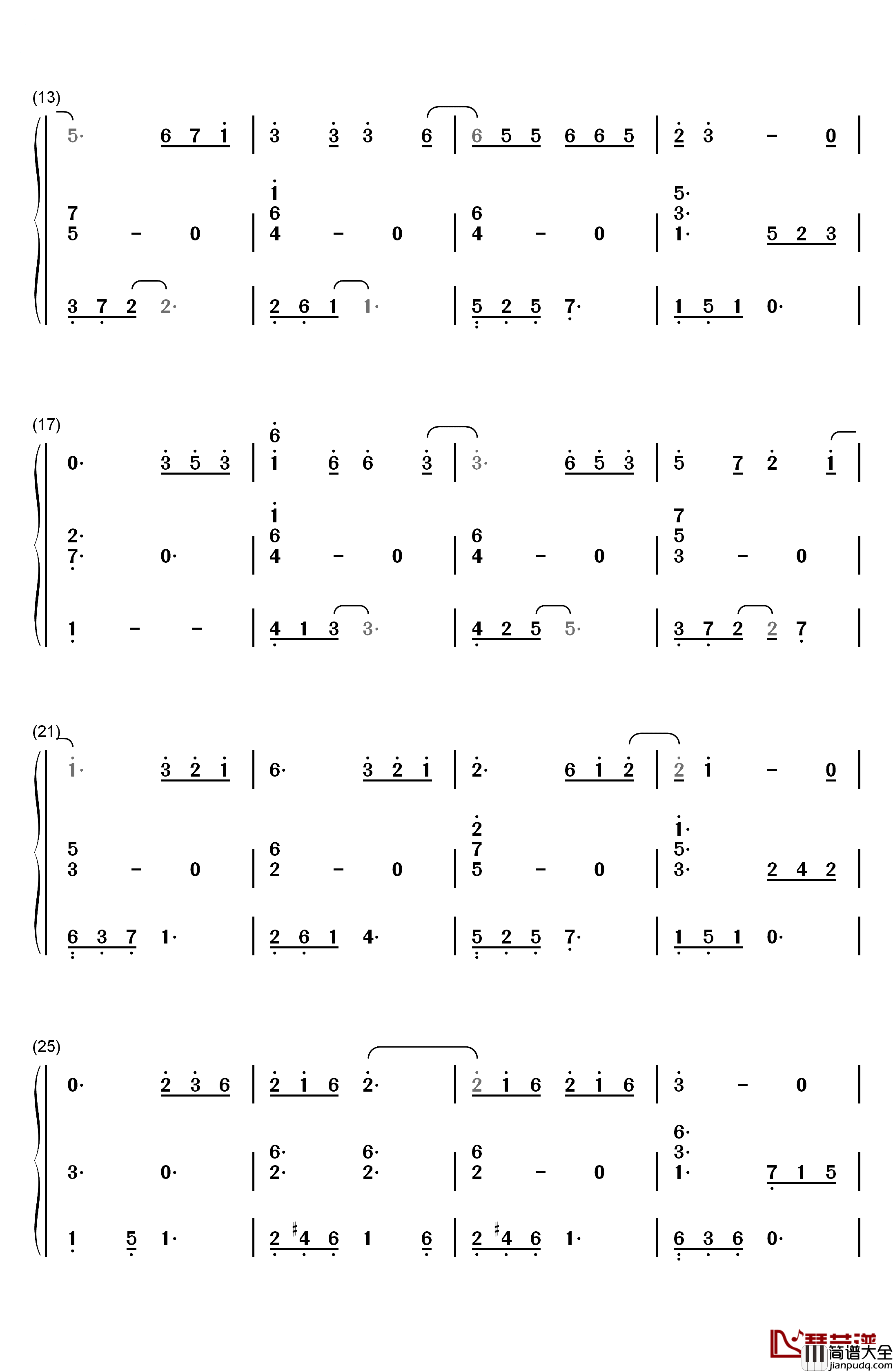 燕归巢钢琴简谱_数字双手_许嵩