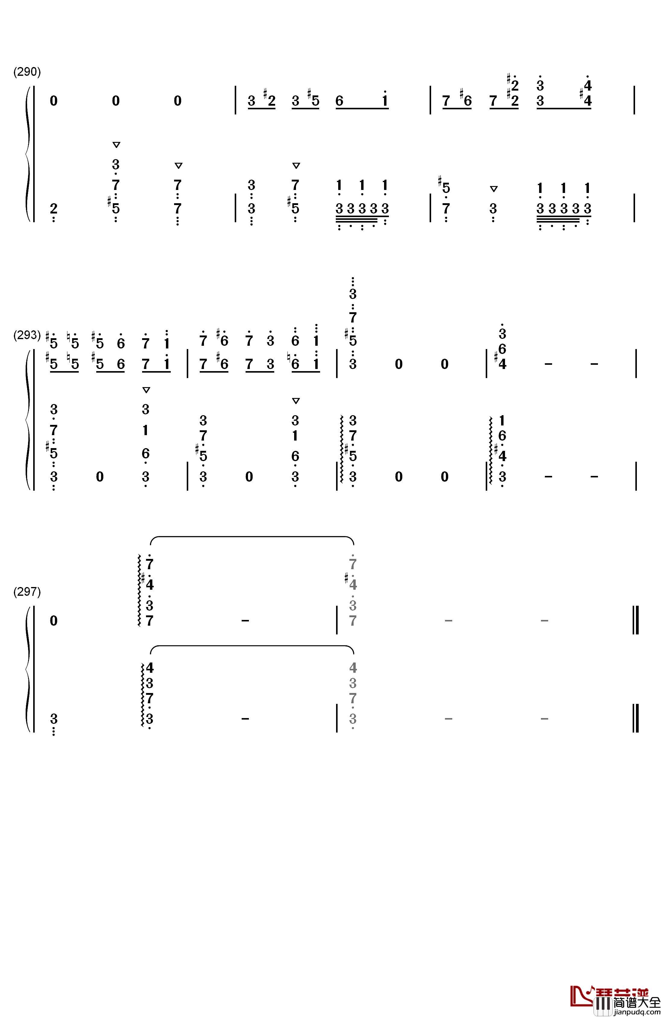 世界の約束钢琴简谱_数字双手_倍赏千惠子