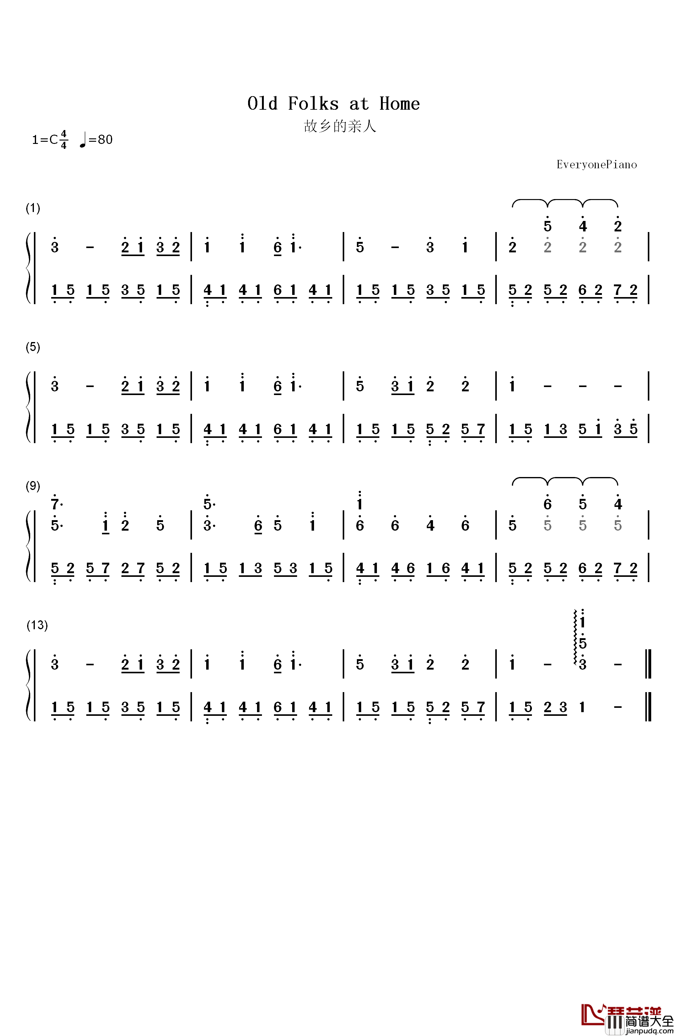 故乡的亲人钢琴简谱_数字双手_福斯特