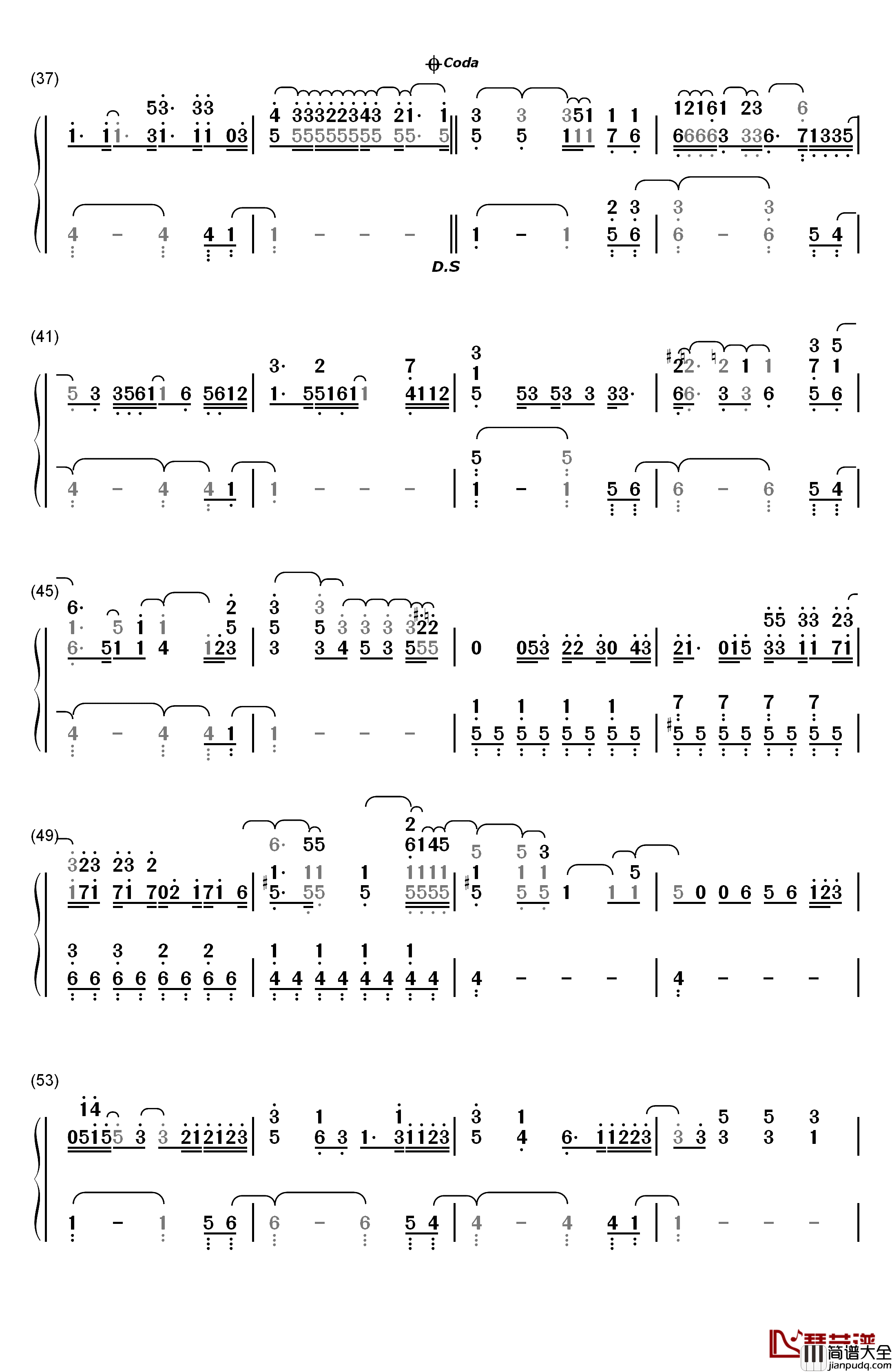 Kiss__Me钢琴简谱_数字双手_Ed_Sheeran