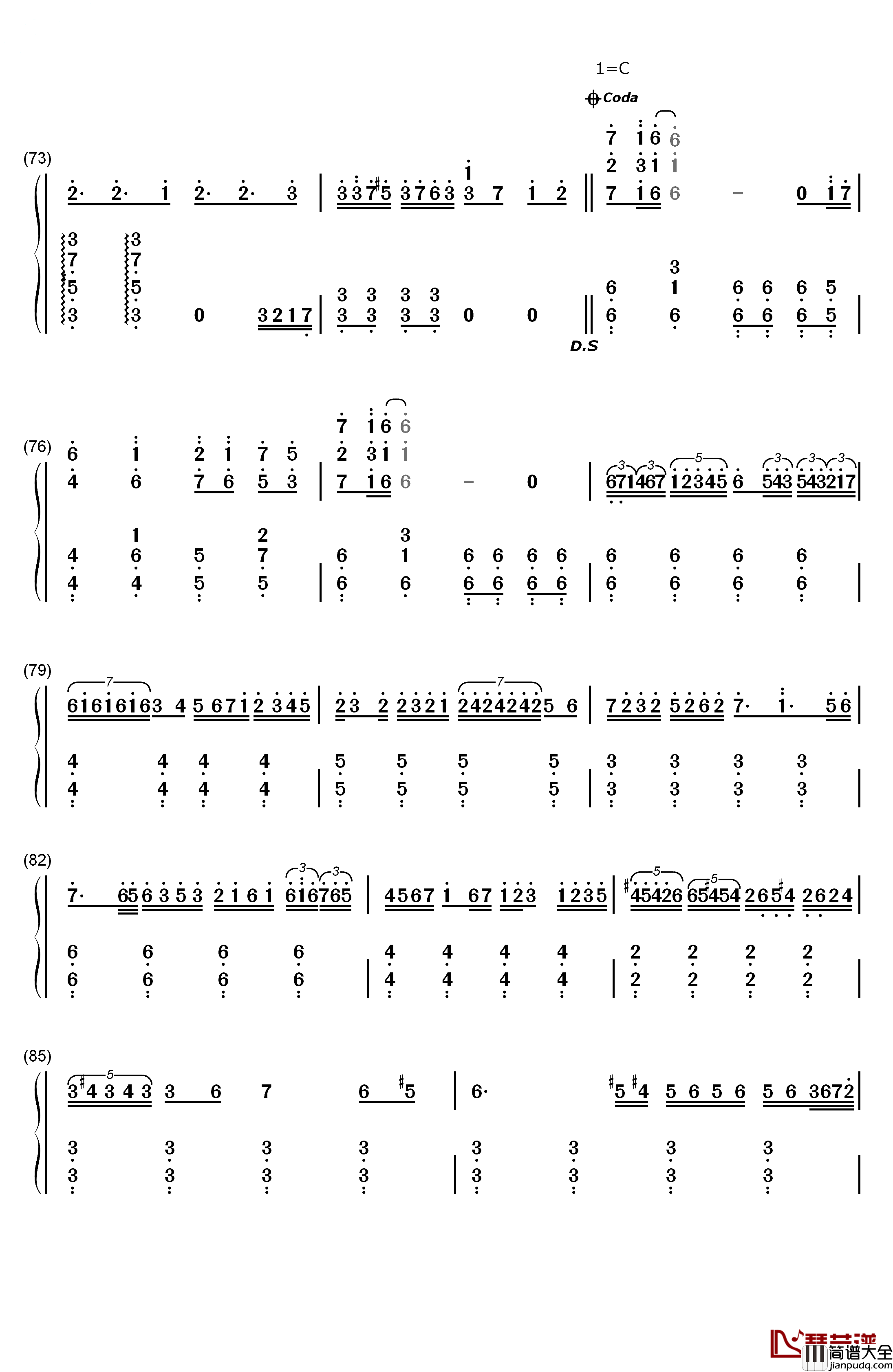 LEVEL5钢琴简谱_数字双手_fripSide