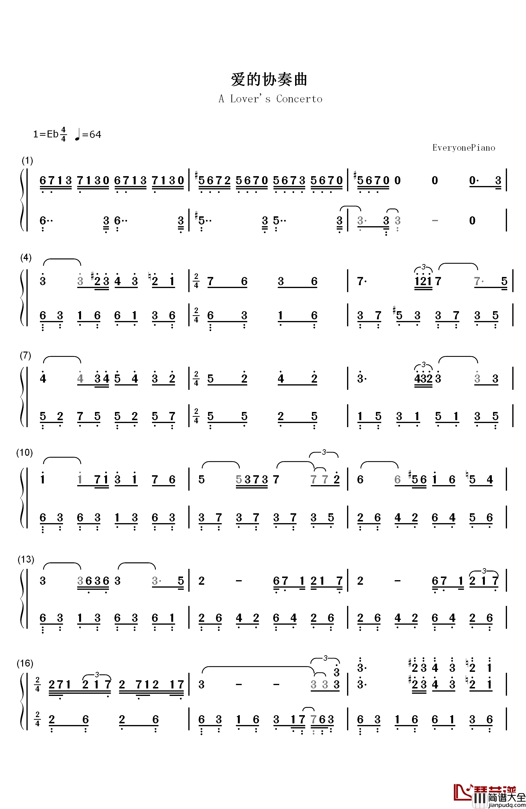 爱的协奏曲钢琴简谱_数字双手_理查德.克莱德曼