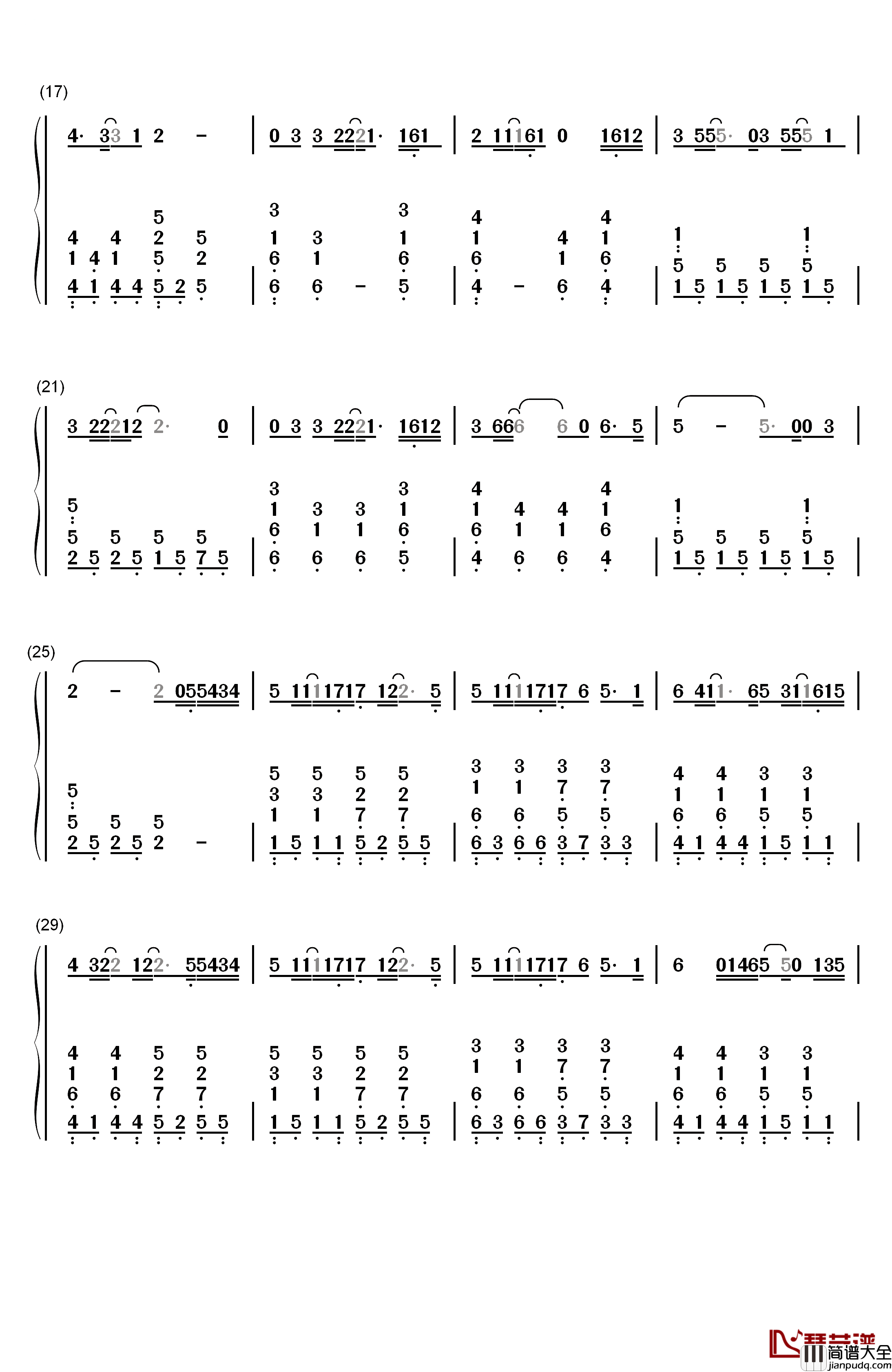 给你钢琴简谱_数字双手_SNH48_易嘉爱