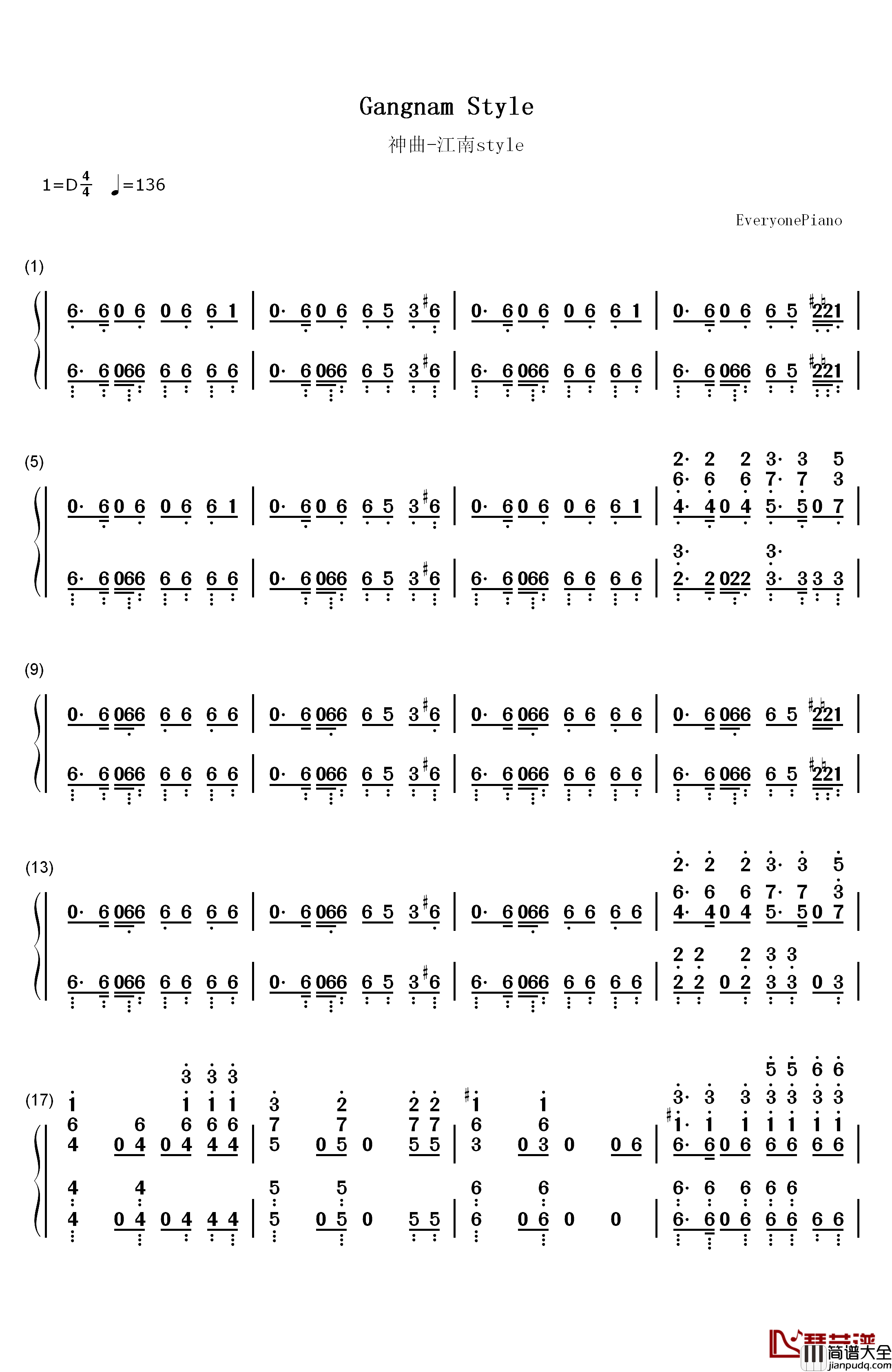 神曲钢琴简谱_数字双手_朴载相__PSY