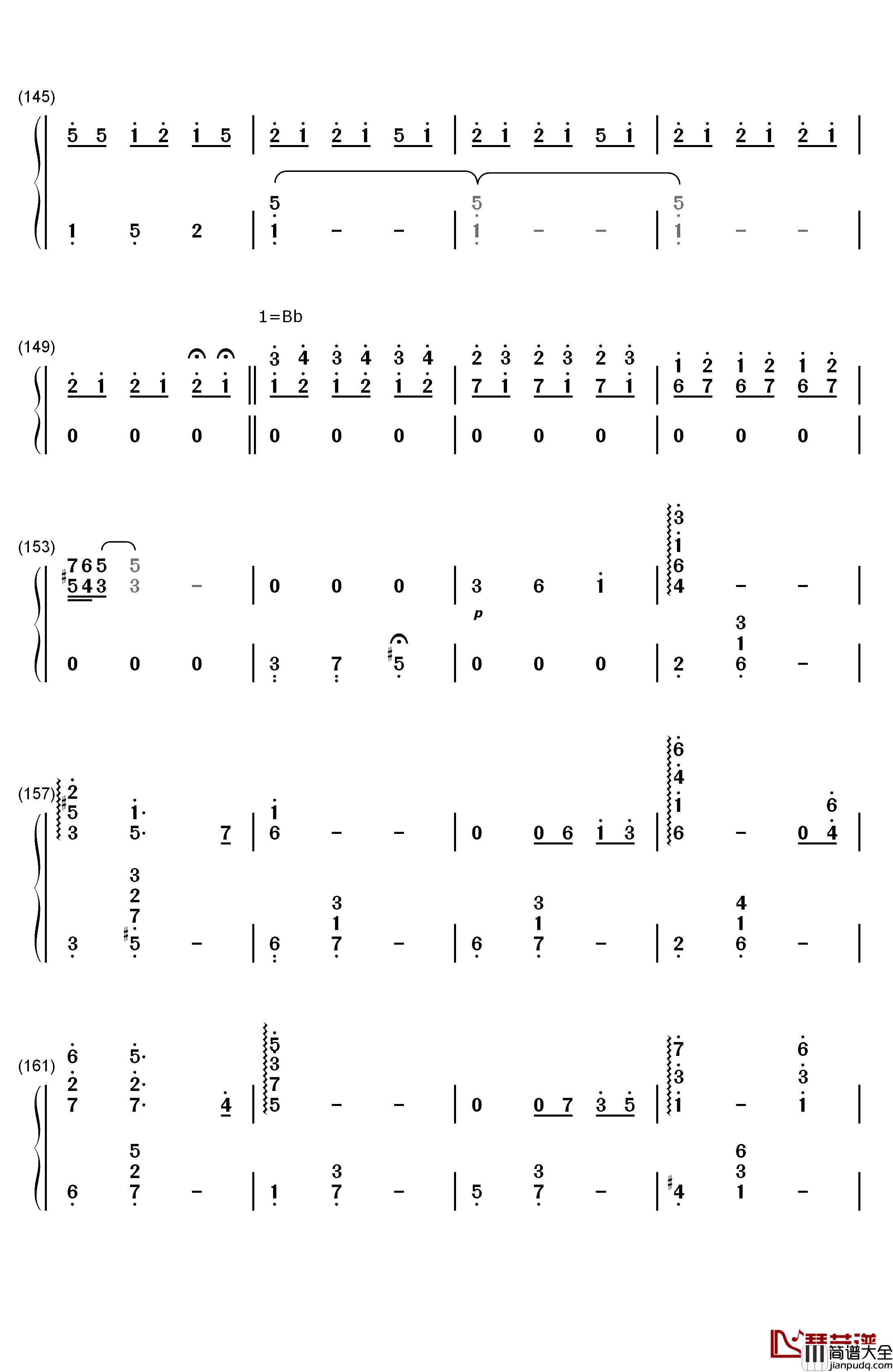 世界の約束钢琴简谱_数字双手_倍赏千惠子