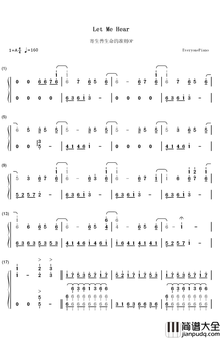 Let_Me_Hear钢琴简谱_数字双手_Fear__and_loathing_in_Las_Vegas