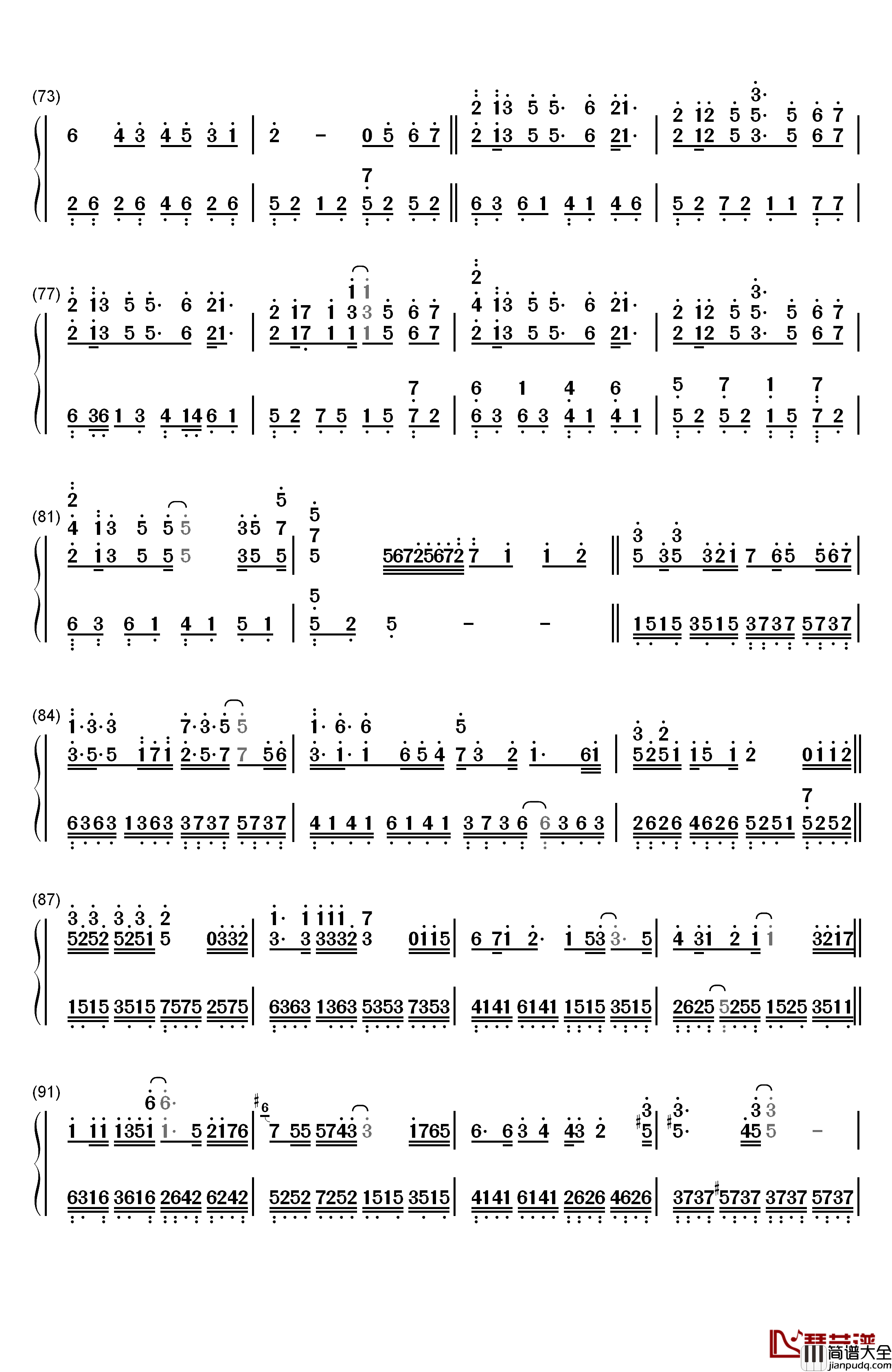 抖音神曲串烧钢琴简谱_数字双手_抖音