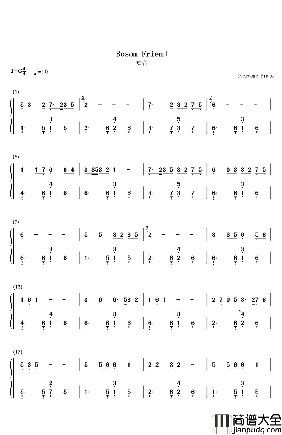 知音钢琴简谱_数字双手_李谷一