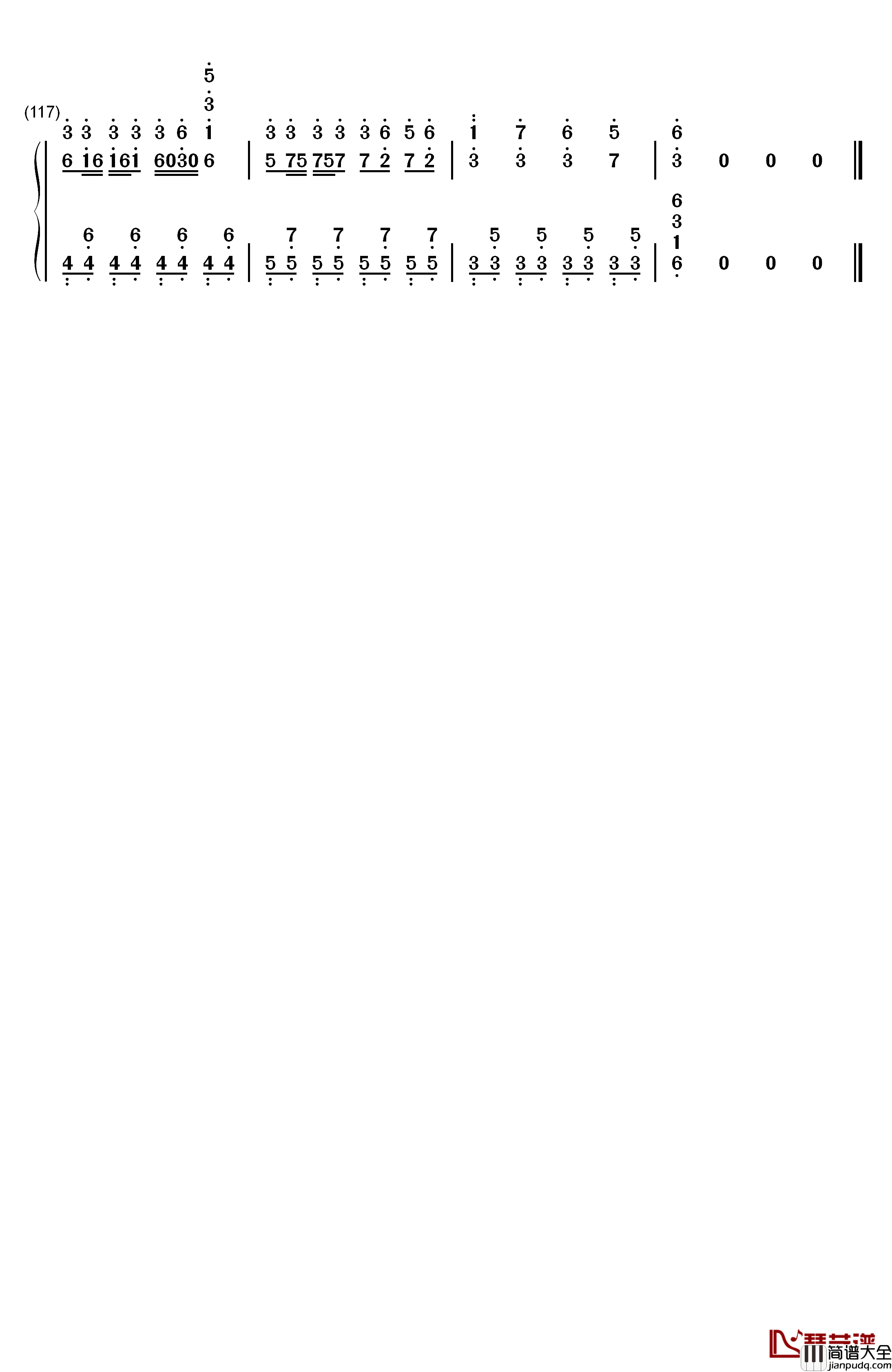 _裏表ラバーズ_(内外情人)钢琴简谱_数字双手_初音ミク__初音未来