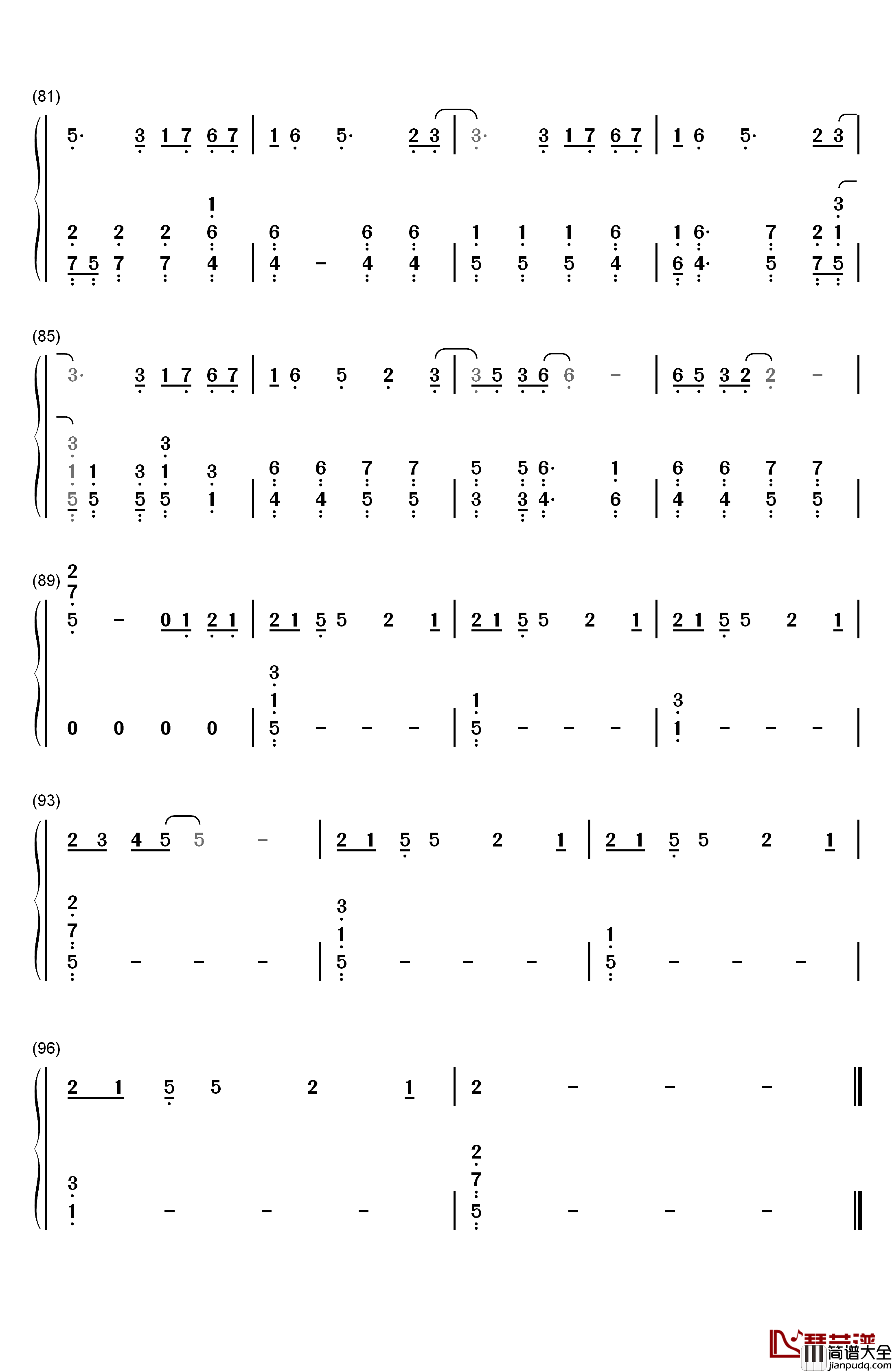 做我自己钢琴简谱_数字双手_王源