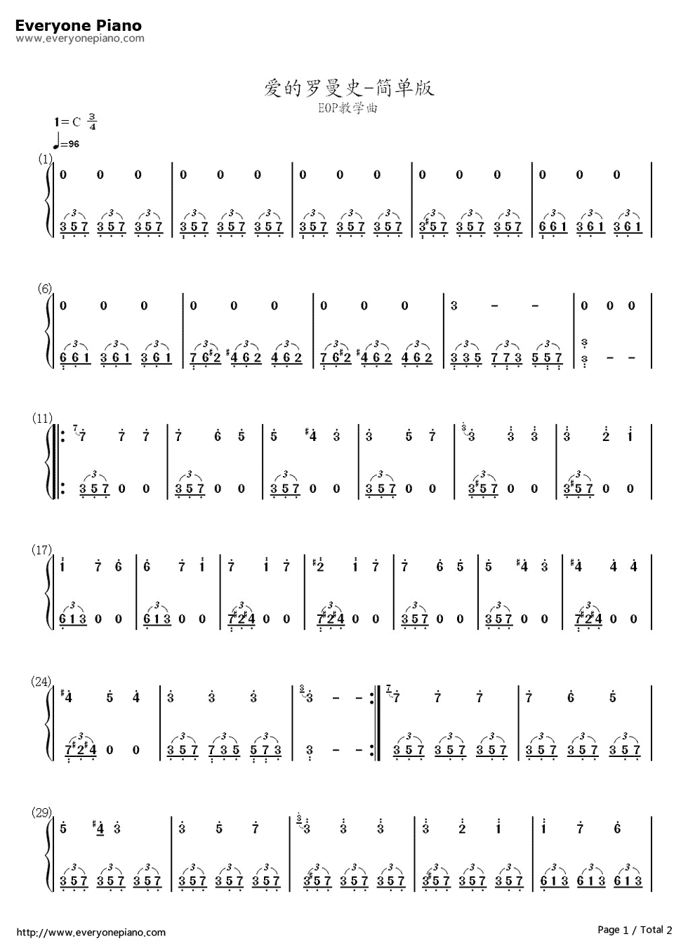 蓝色生死恋钢琴简谱_数字双手_那西索·叶佩斯