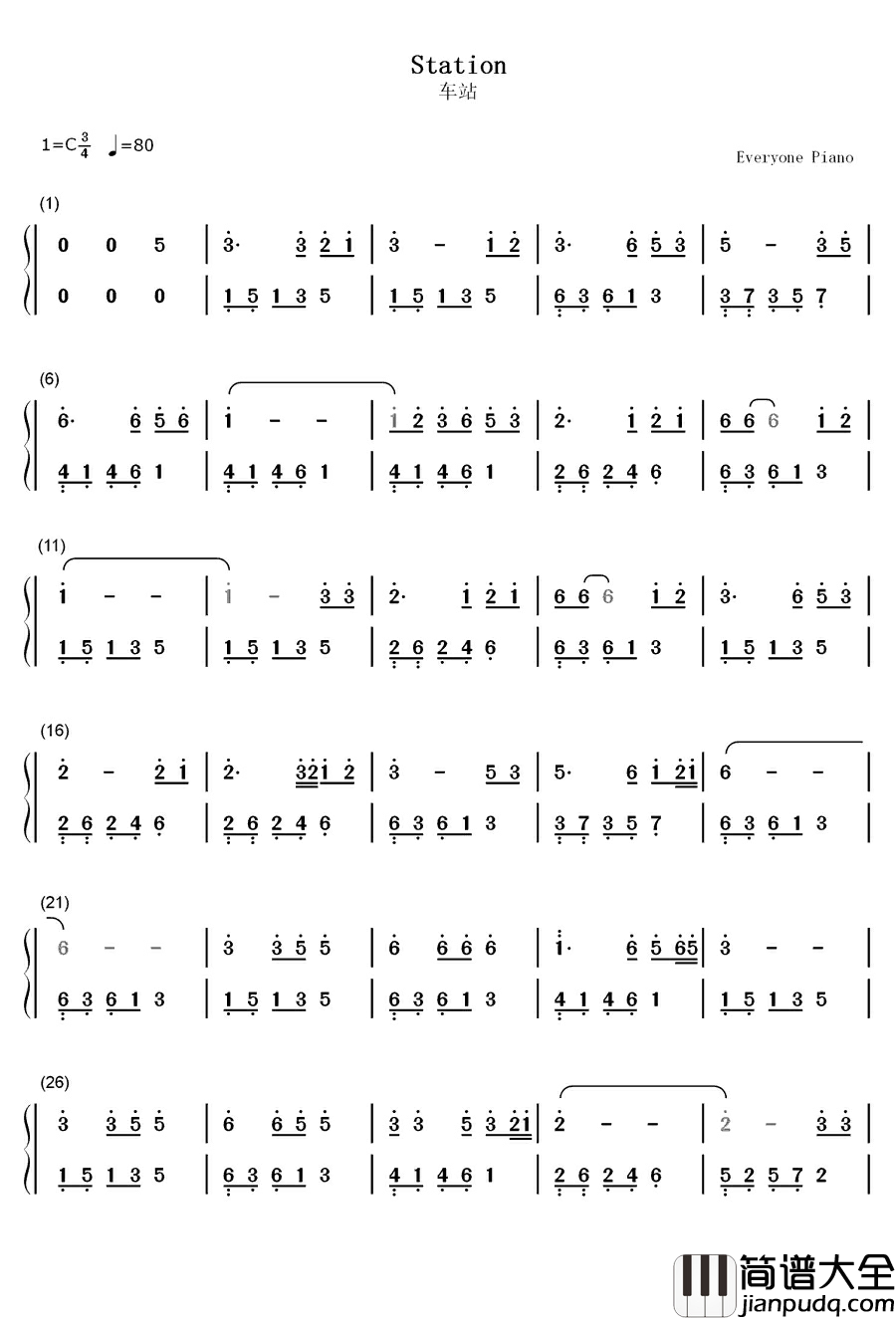 车站钢琴简谱_数字双手_张秀卿
