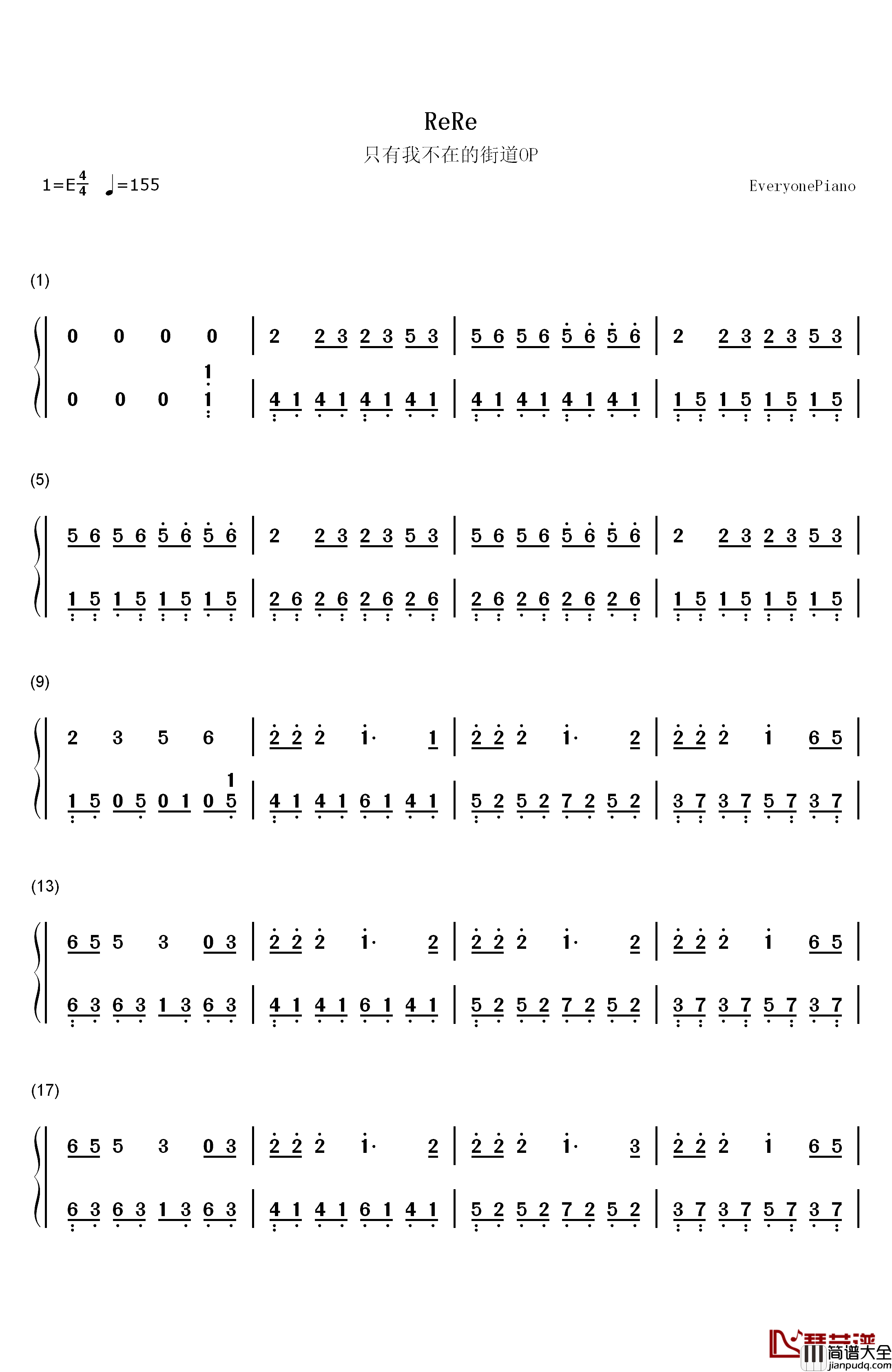 Re:Re:钢琴简谱_数字双手_亚细亚功夫世代