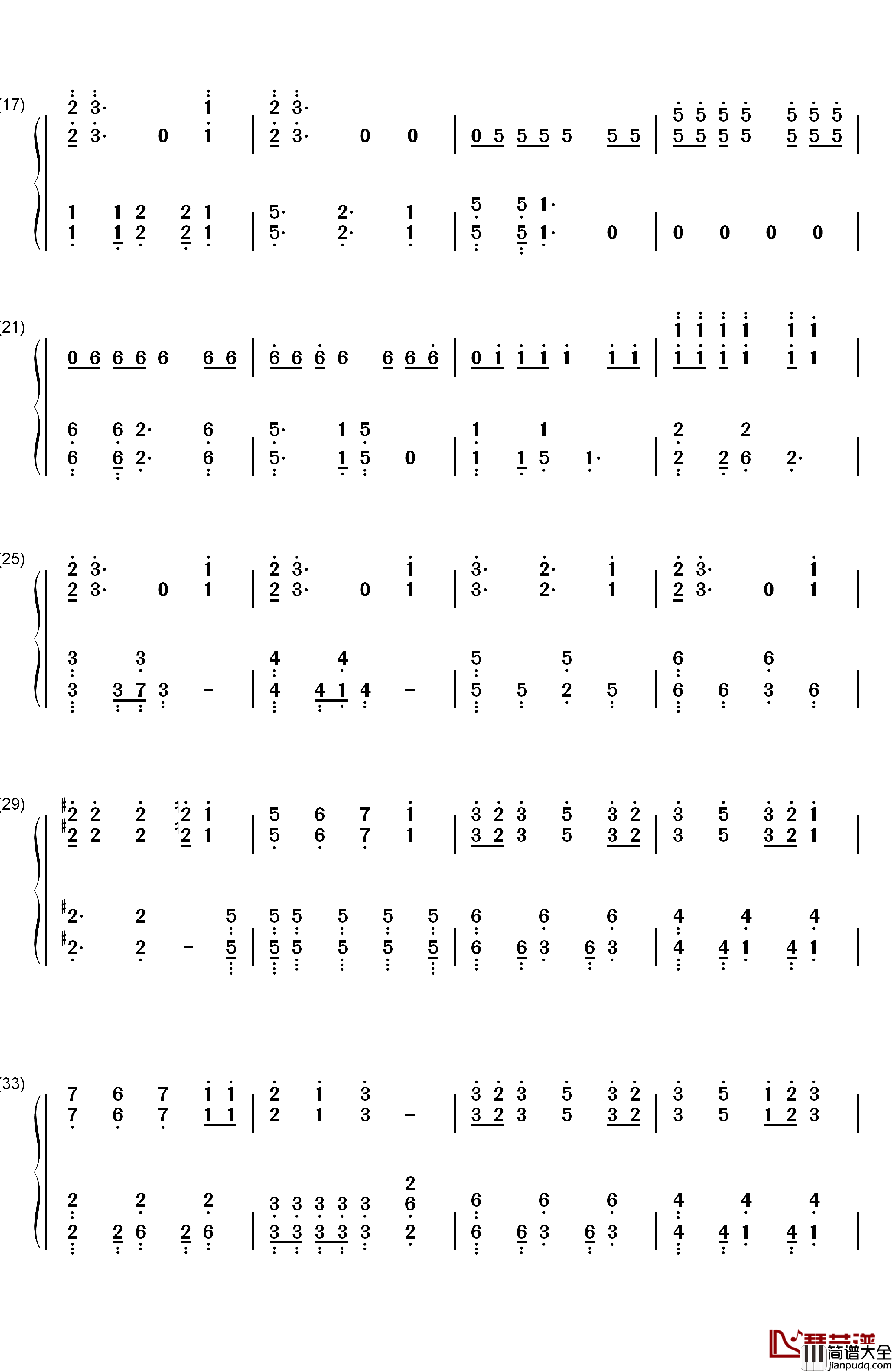 Question钢琴简谱_数字双手_3年E班歌曲担当