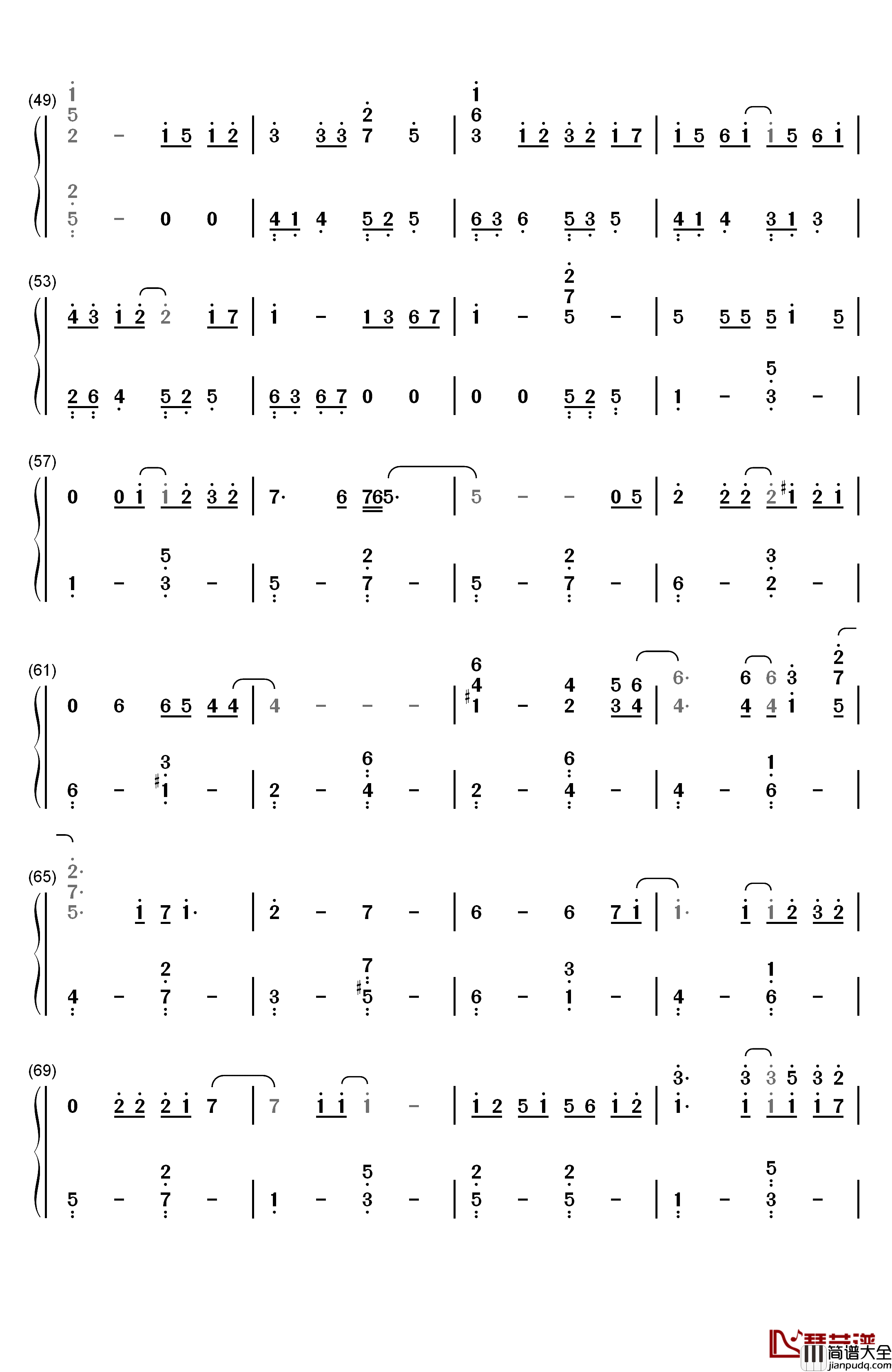 很爱很爱你钢琴简谱_数字双手_刘若英