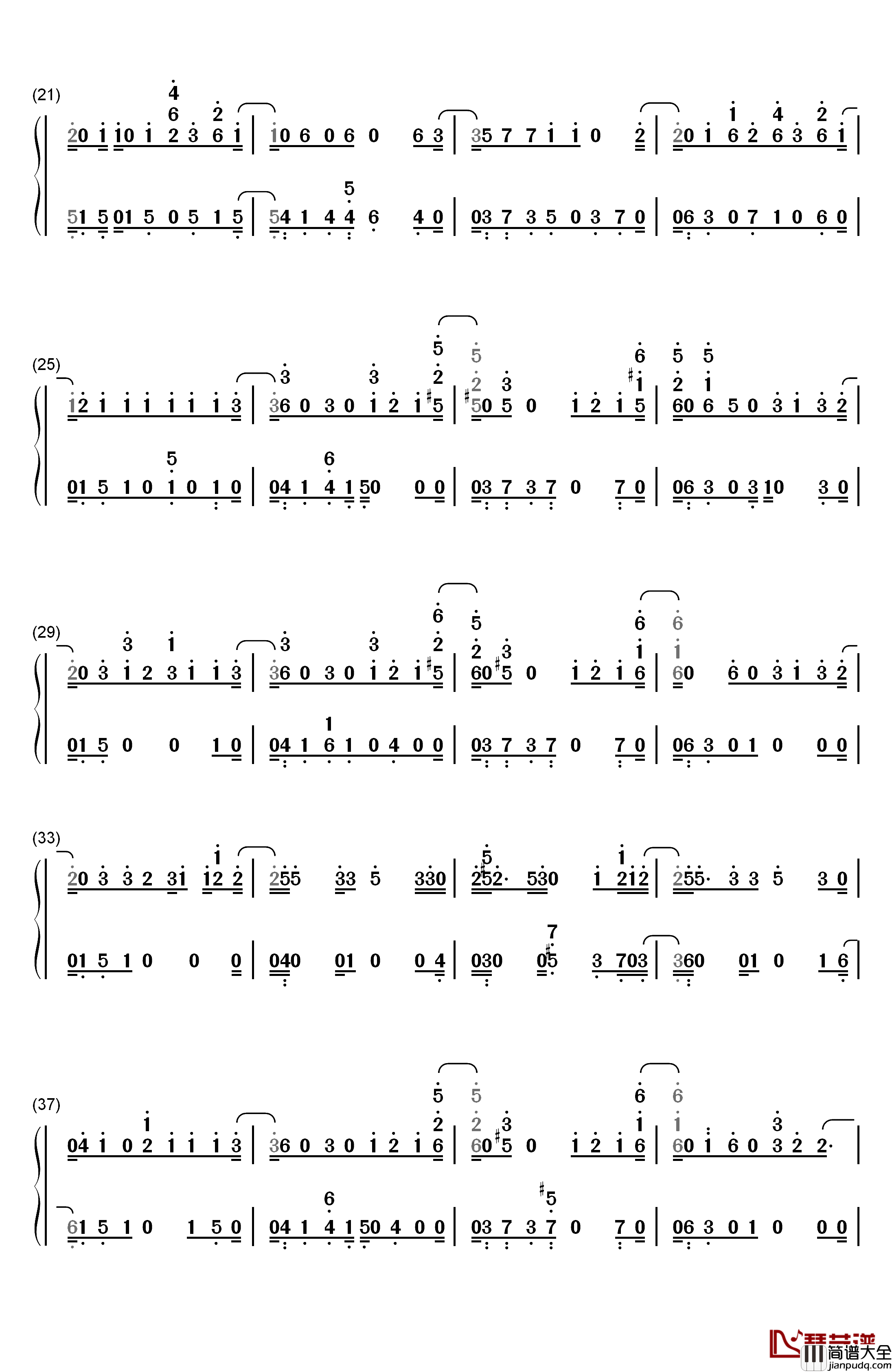 梦回暮夜钢琴简谱_数字双手_EXO