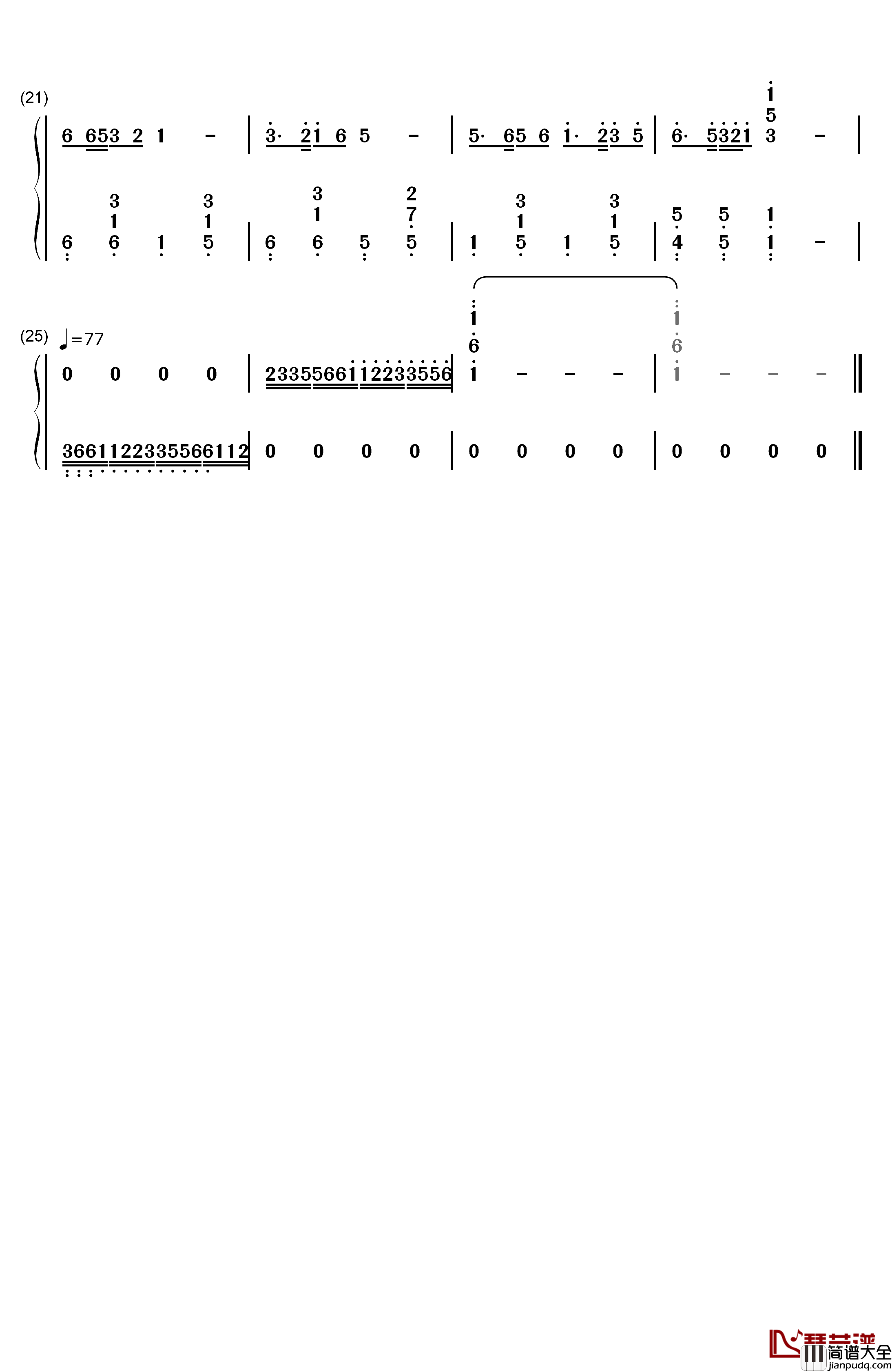 沧海一声笑钢琴简谱_数字双手_黄沾