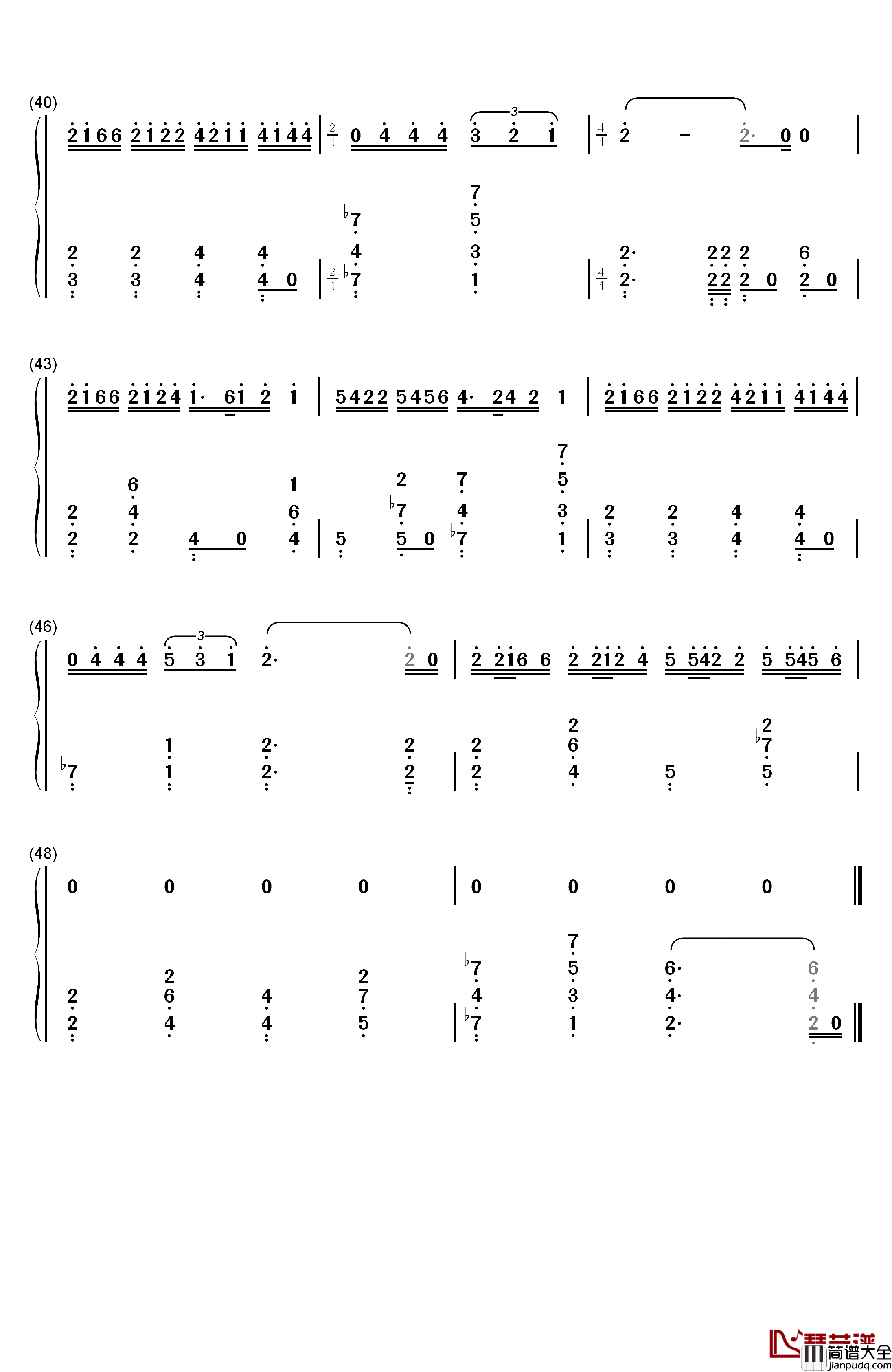 刀剑如梦钢琴简谱_数字双手_周华健