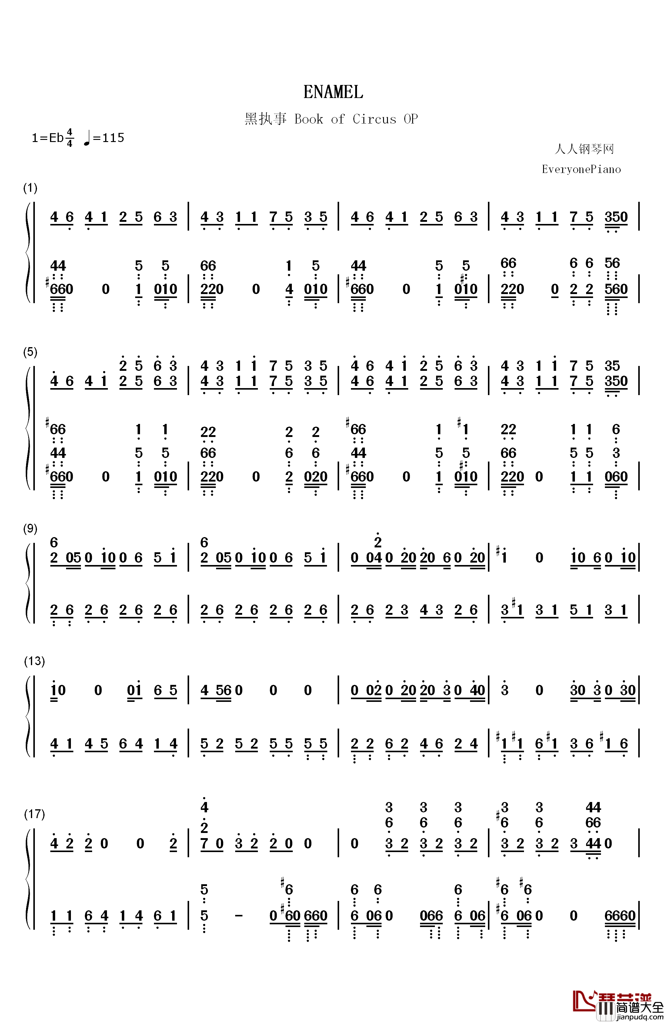 ENAMEL钢琴简谱_数字双手_SID