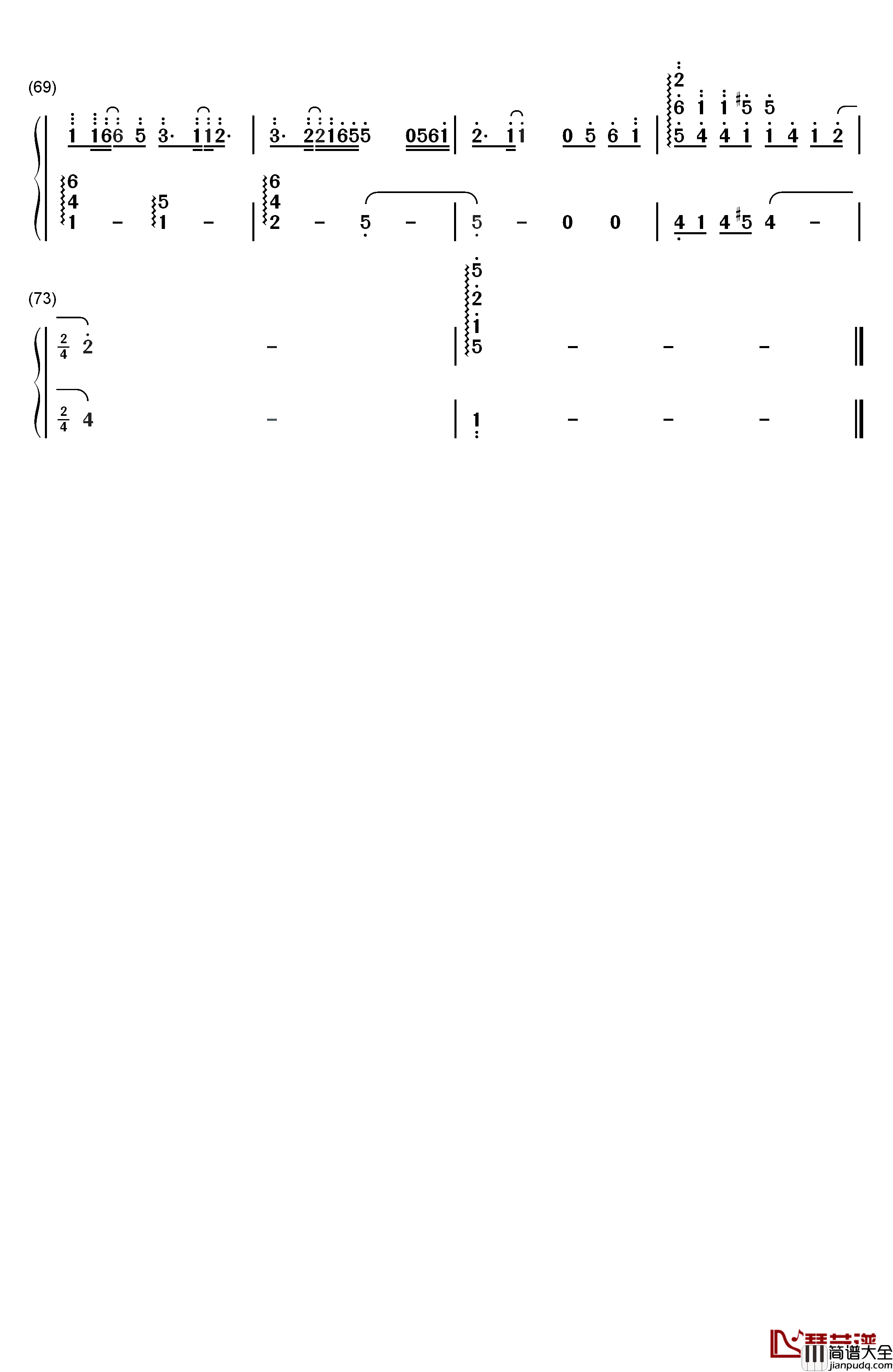 My_Sunshine钢琴简谱_数字双手_张杰