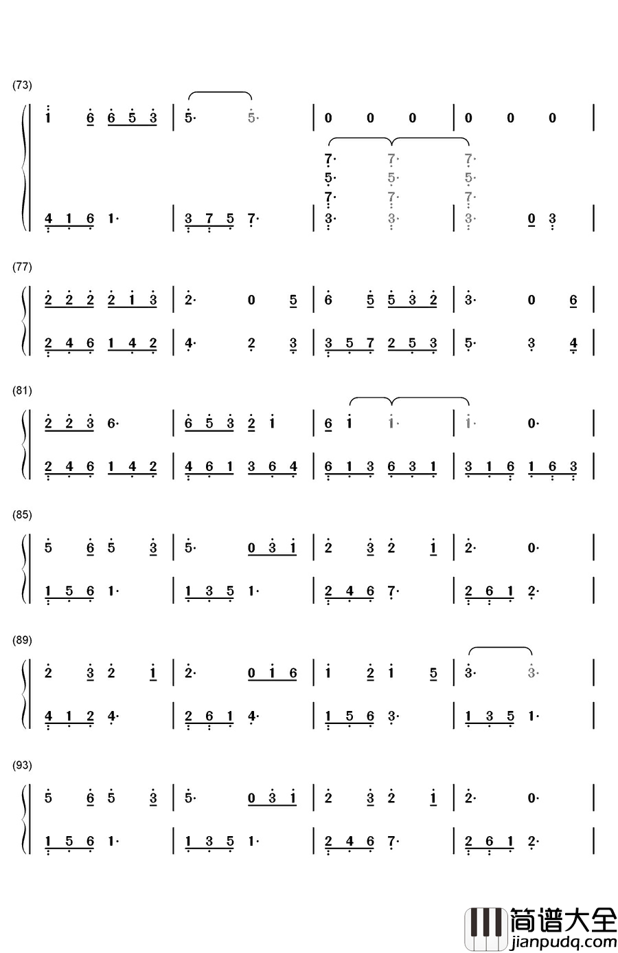 另一个自己钢琴简谱_数字双手_何炅
