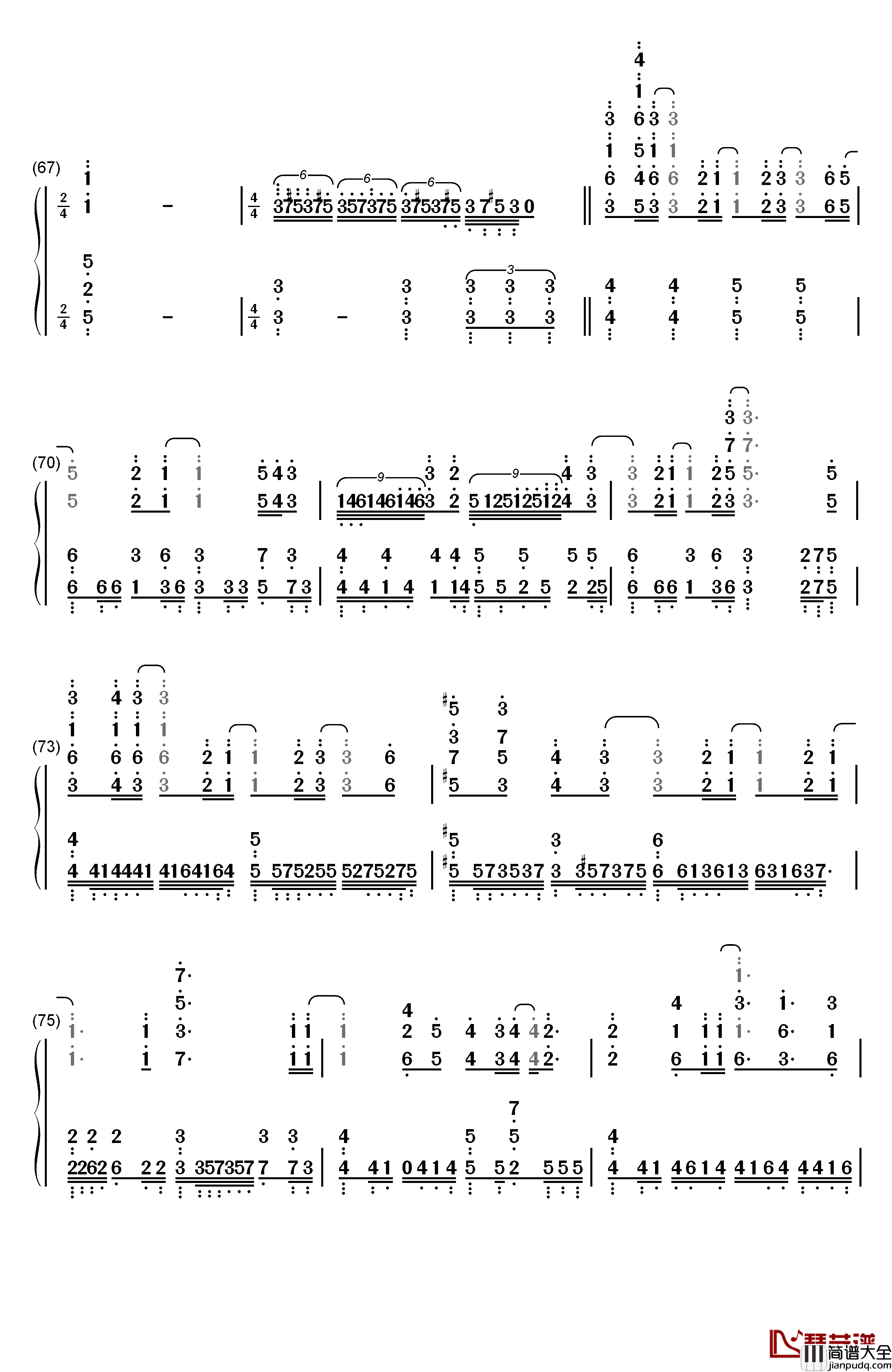 Stay_Alive钢琴简谱_数字双手_爱蜜莉雅(CV:高桥李依)