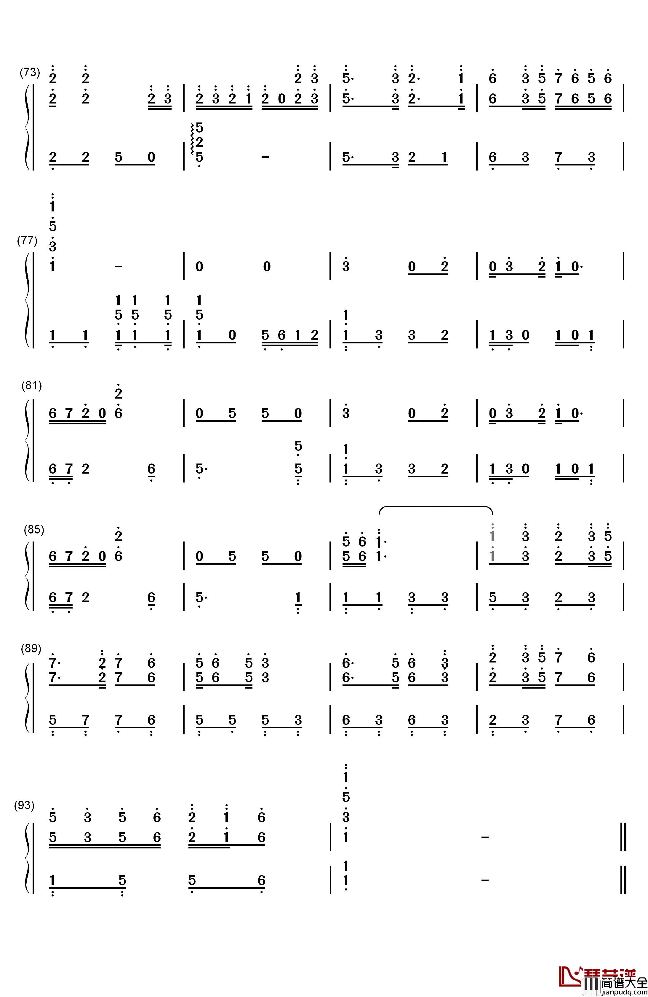 咱们屯里的人钢琴简谱_数字双手_赵本山