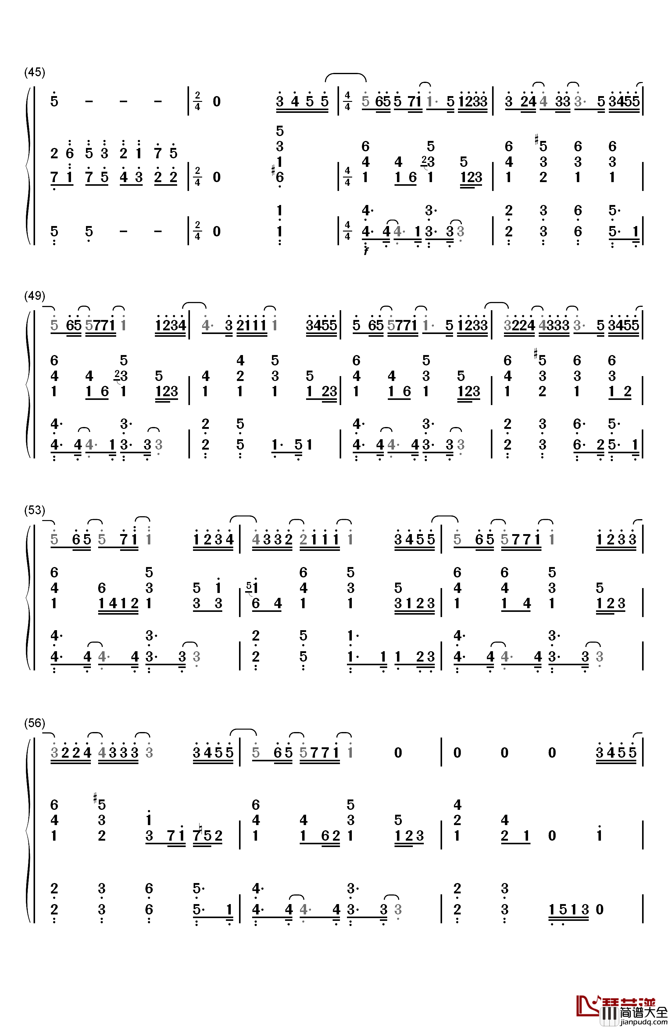 虹钢琴简谱_数字双手_二宫和也