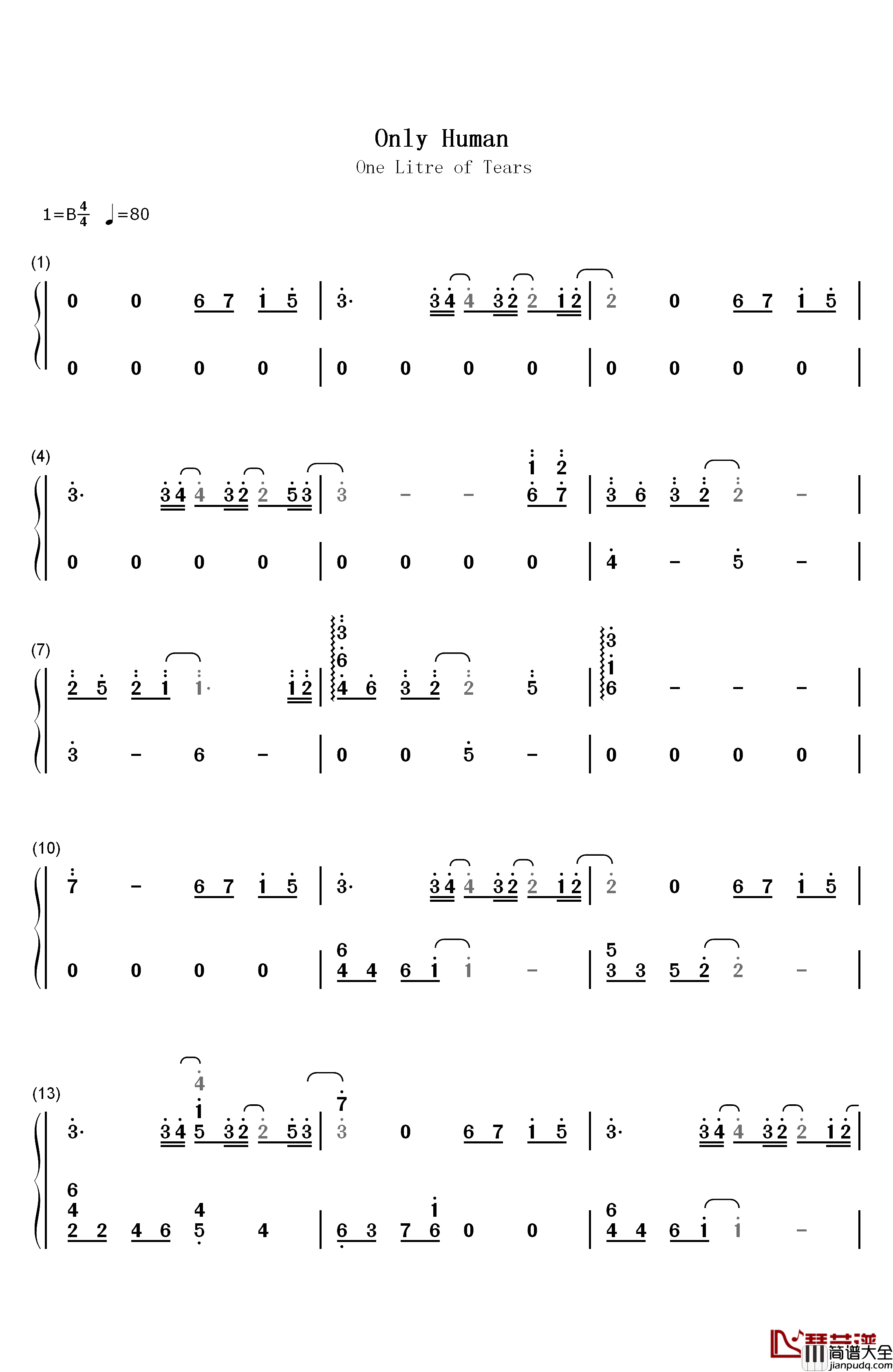 Only_Human钢琴简谱_数字双手_K(姜尹成)