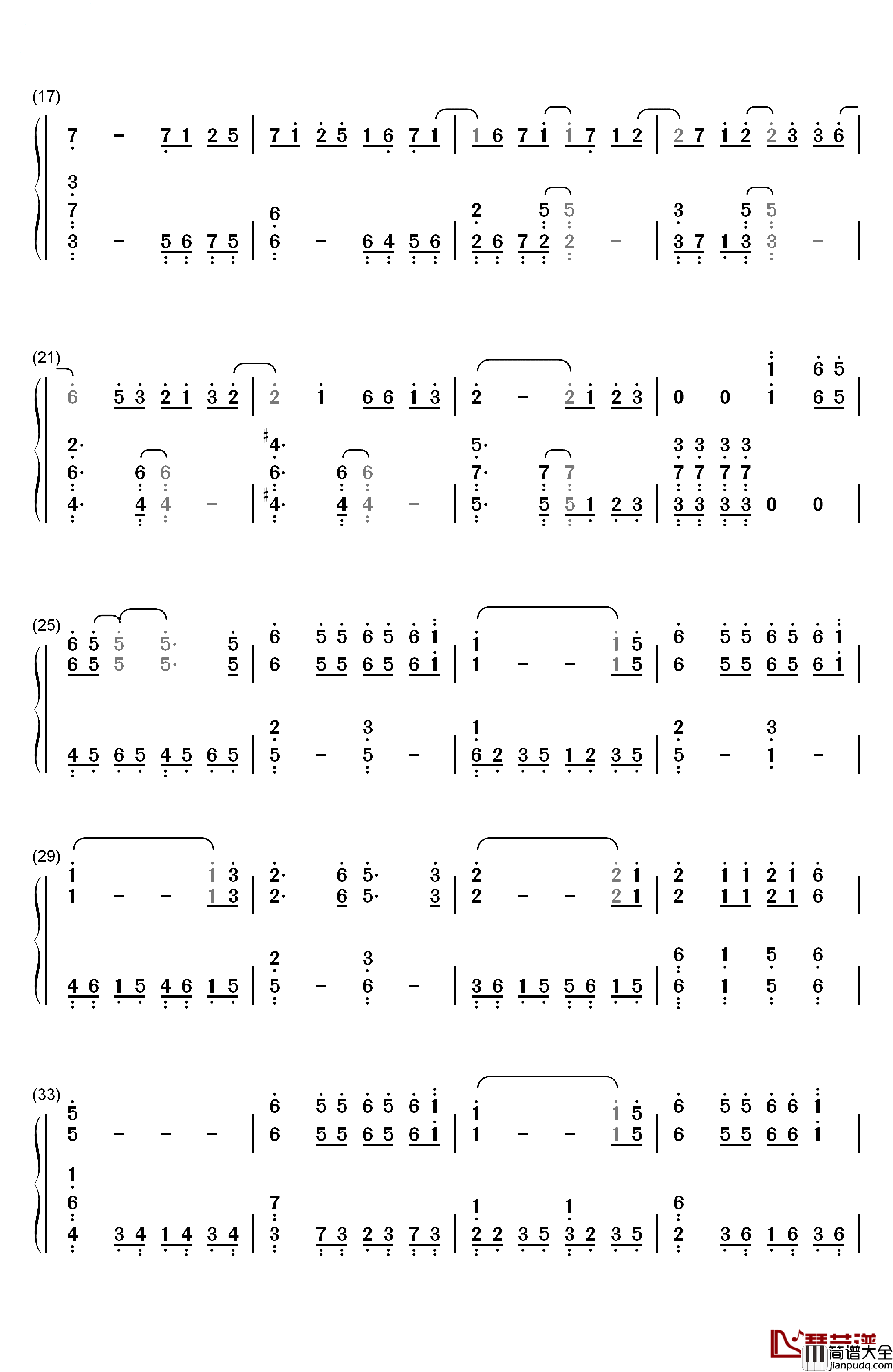 神様はじめました钢琴简谱_数字双手_ハナエ_EMI音乐