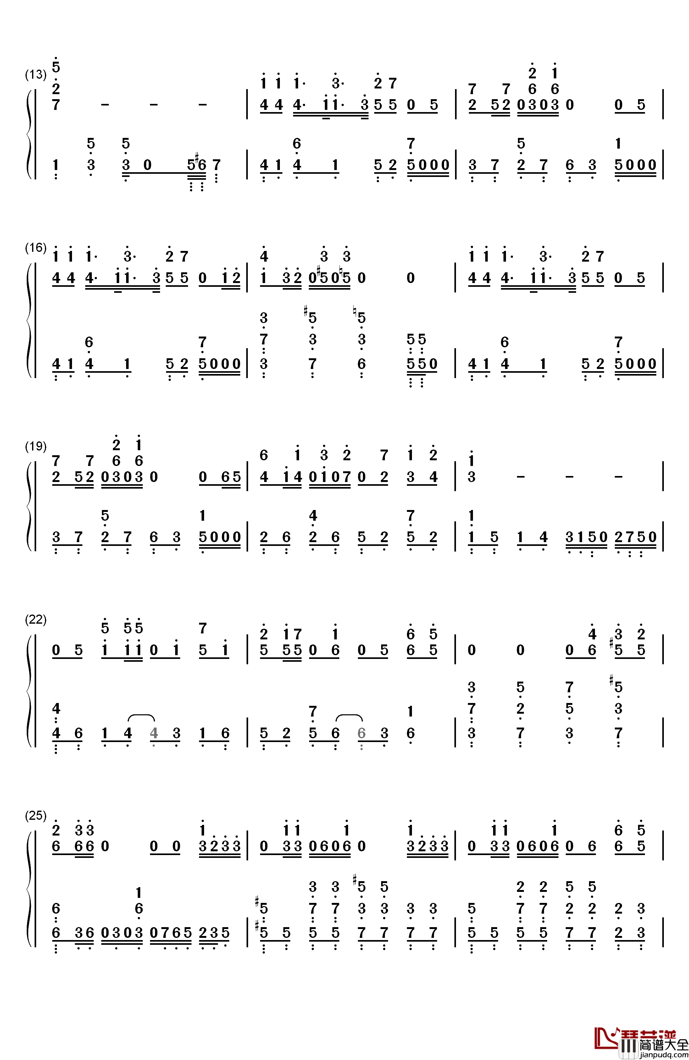 爱してるばんざーい!钢琴简谱_数字双手_μ's