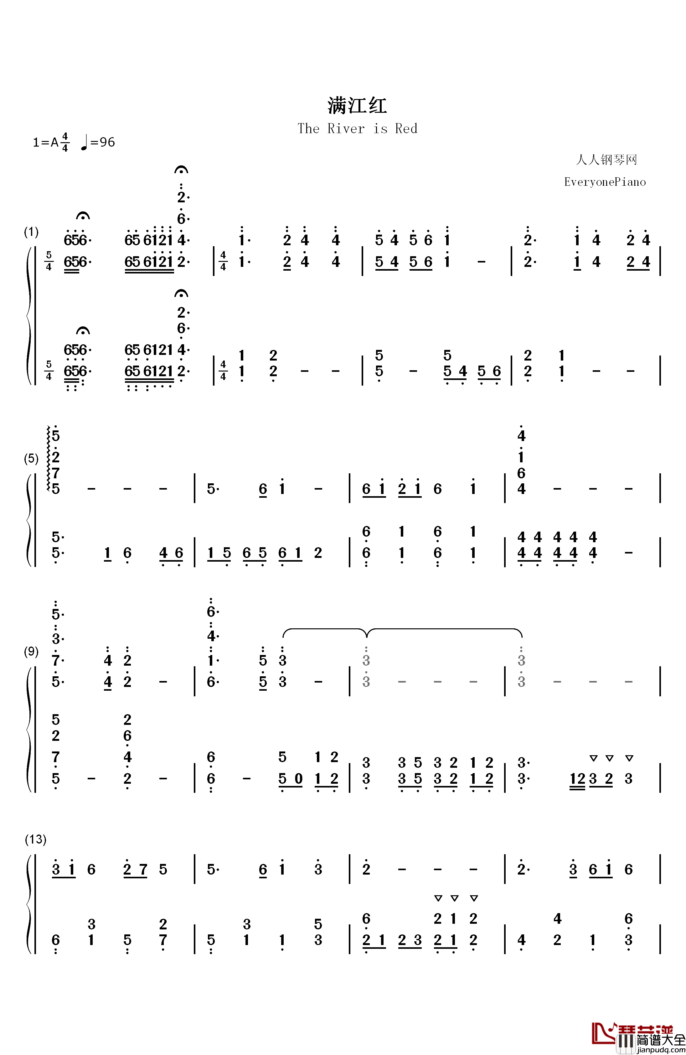 满江红钢琴简谱_数字双手_罗文