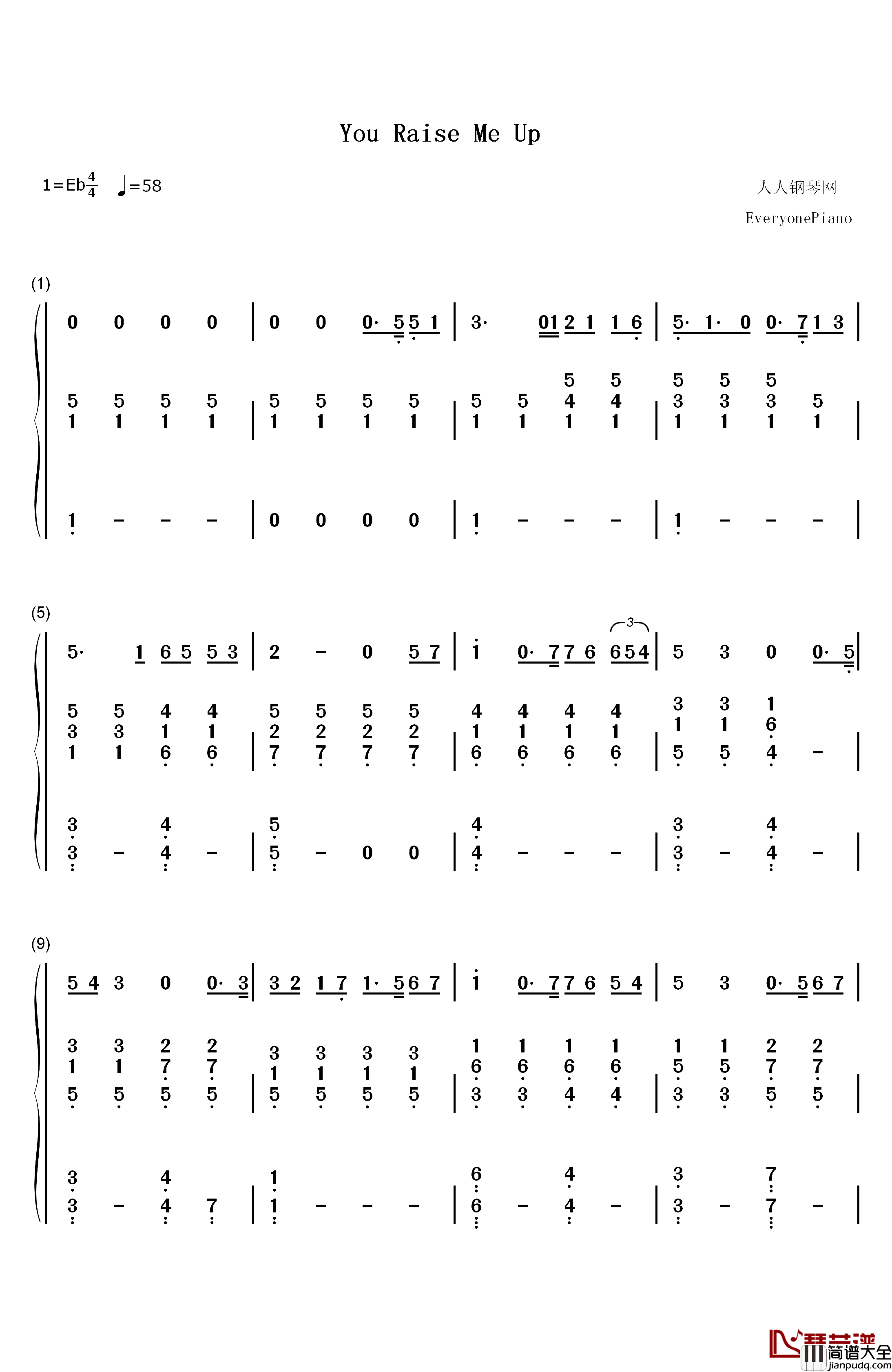 You_Raise_Me_Up钢琴简谱_数字双手_Westlife