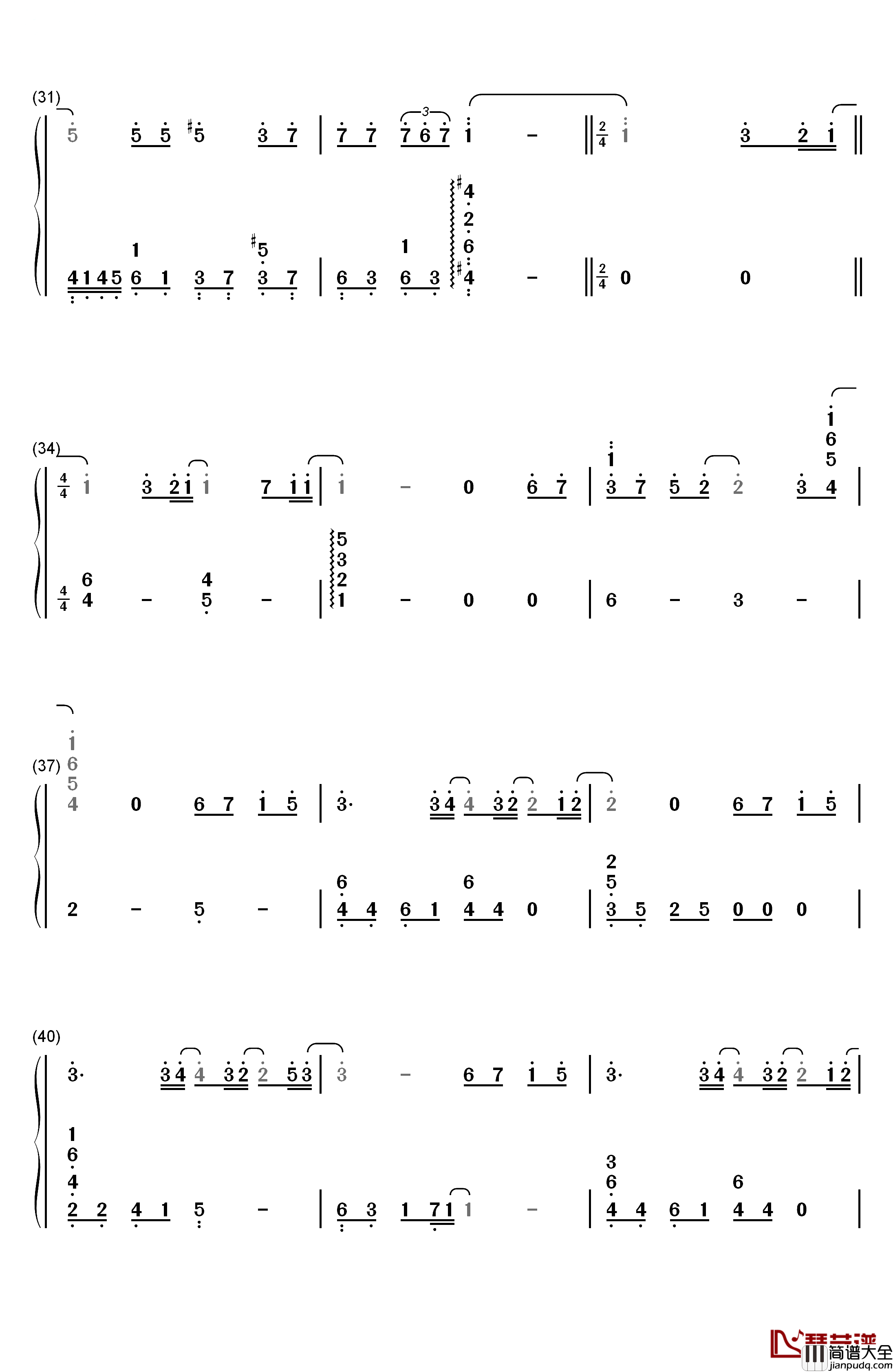 Only_Human钢琴简谱_数字双手_K(姜尹成)