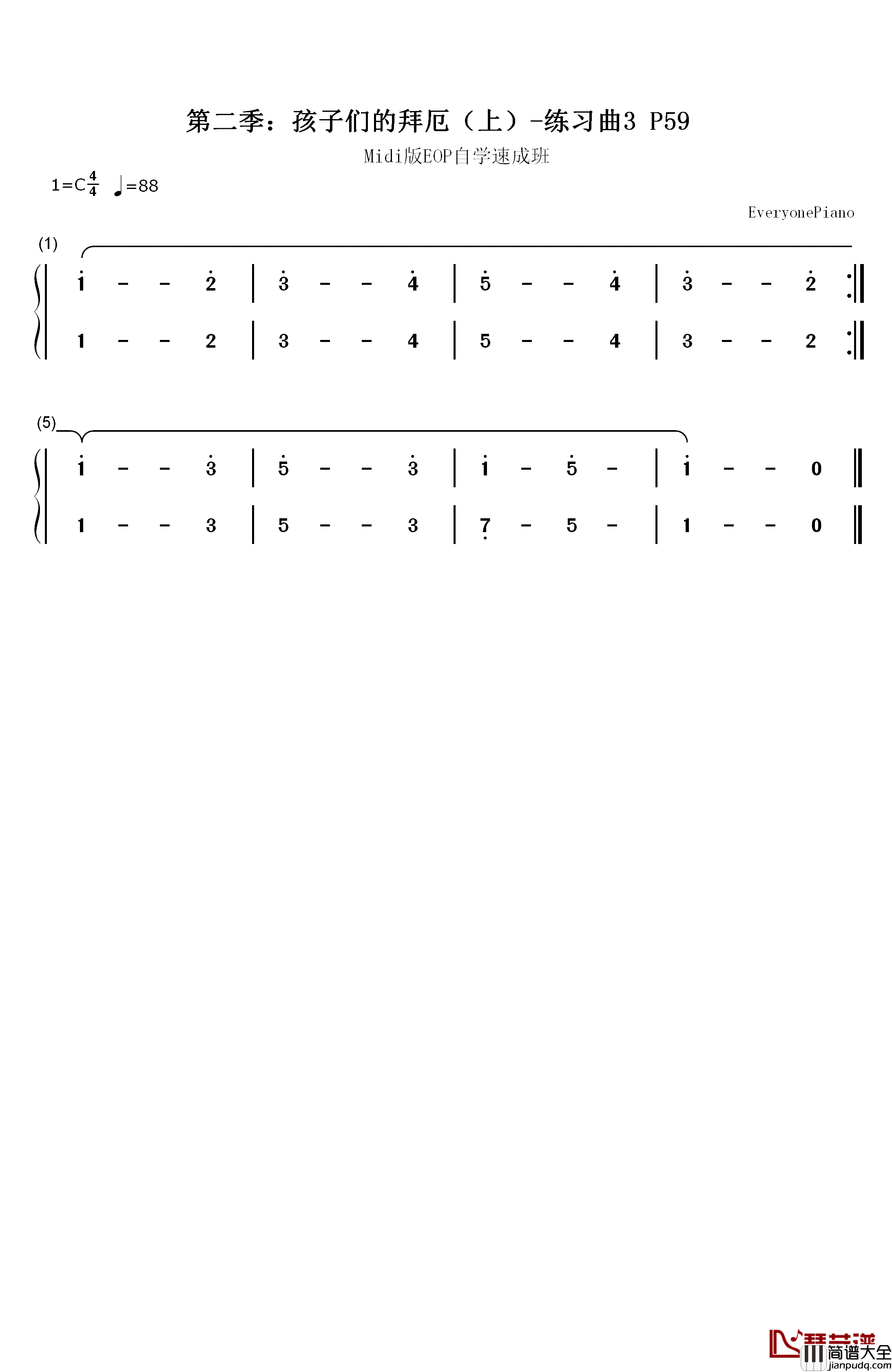 练习曲3钢琴简谱_数字双手_EOP团队