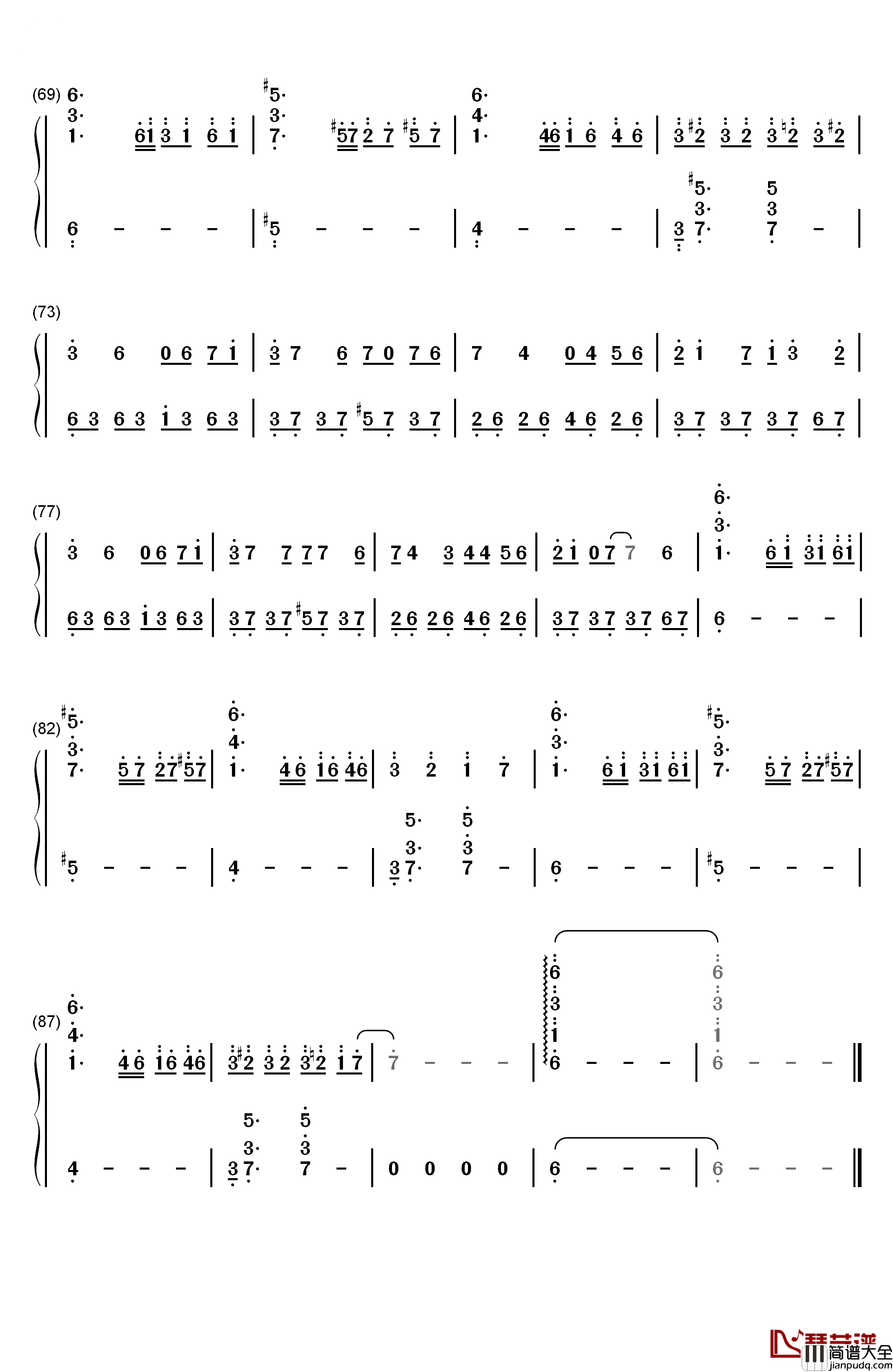 易燃易爆炸钢琴简谱_数字双手_华晨宇