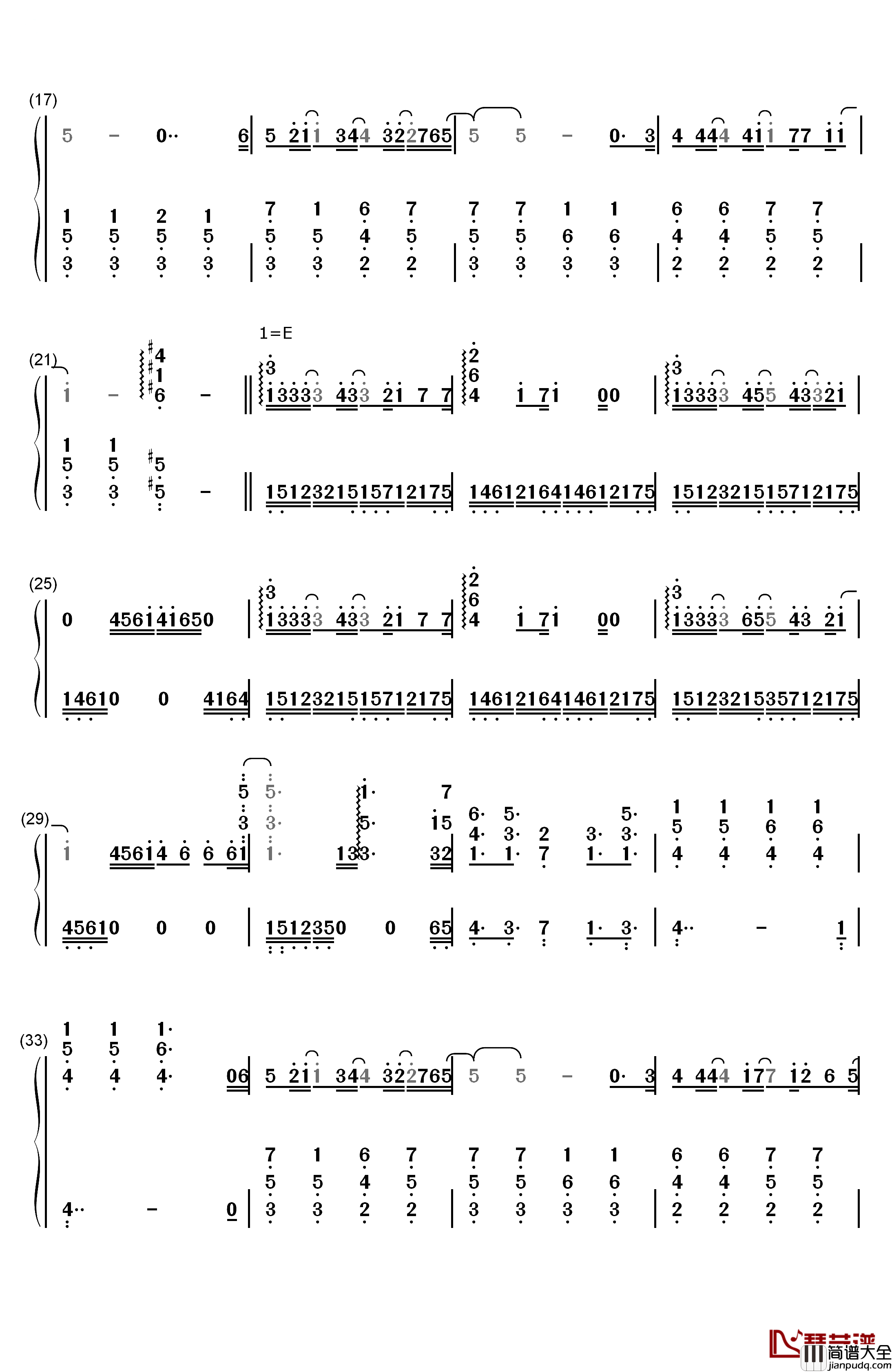 空の向こうに钢琴简谱_数字双手_冈崎律子