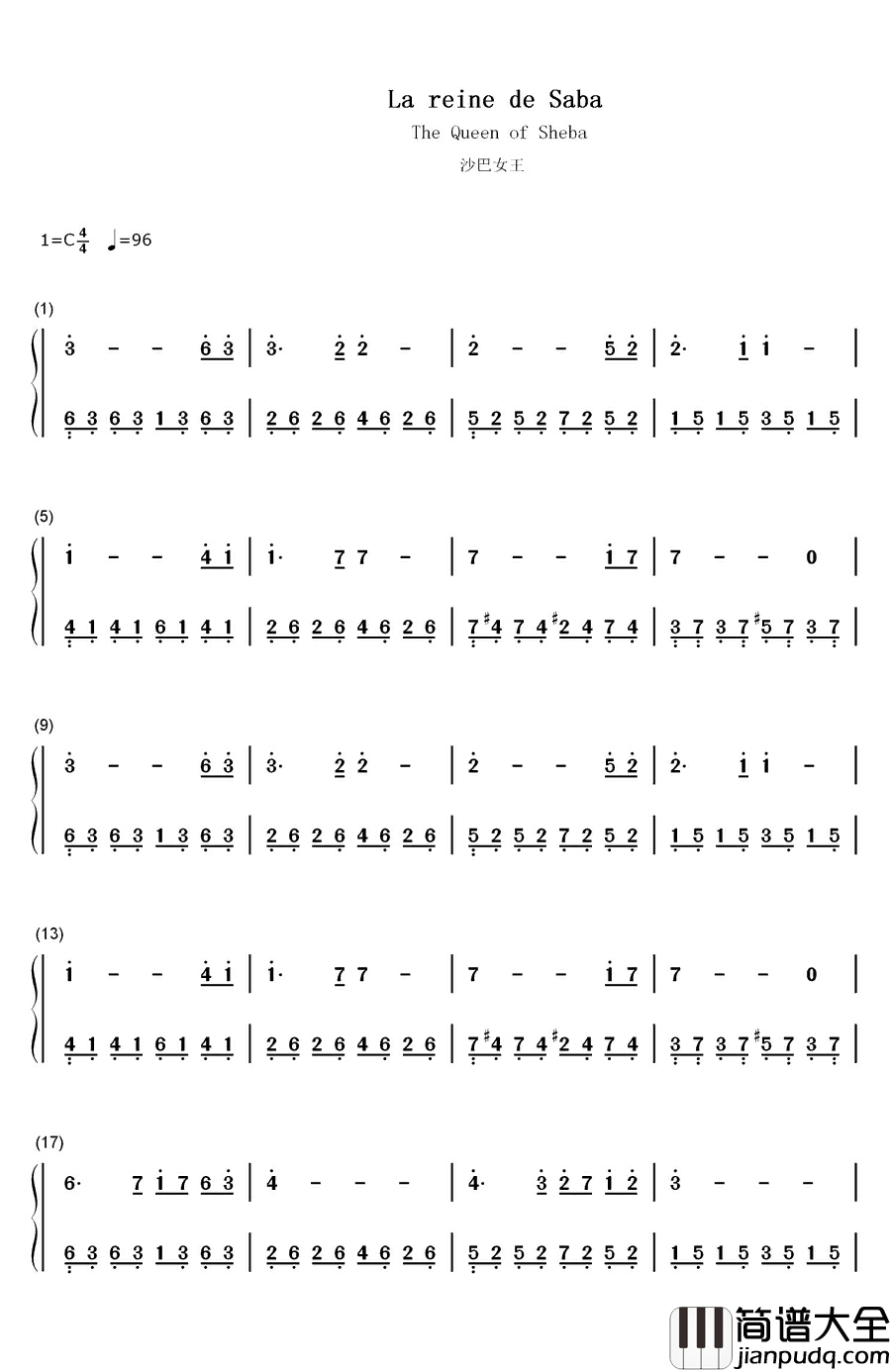 沙巴女王钢琴简谱_数字双手_M._Laurent