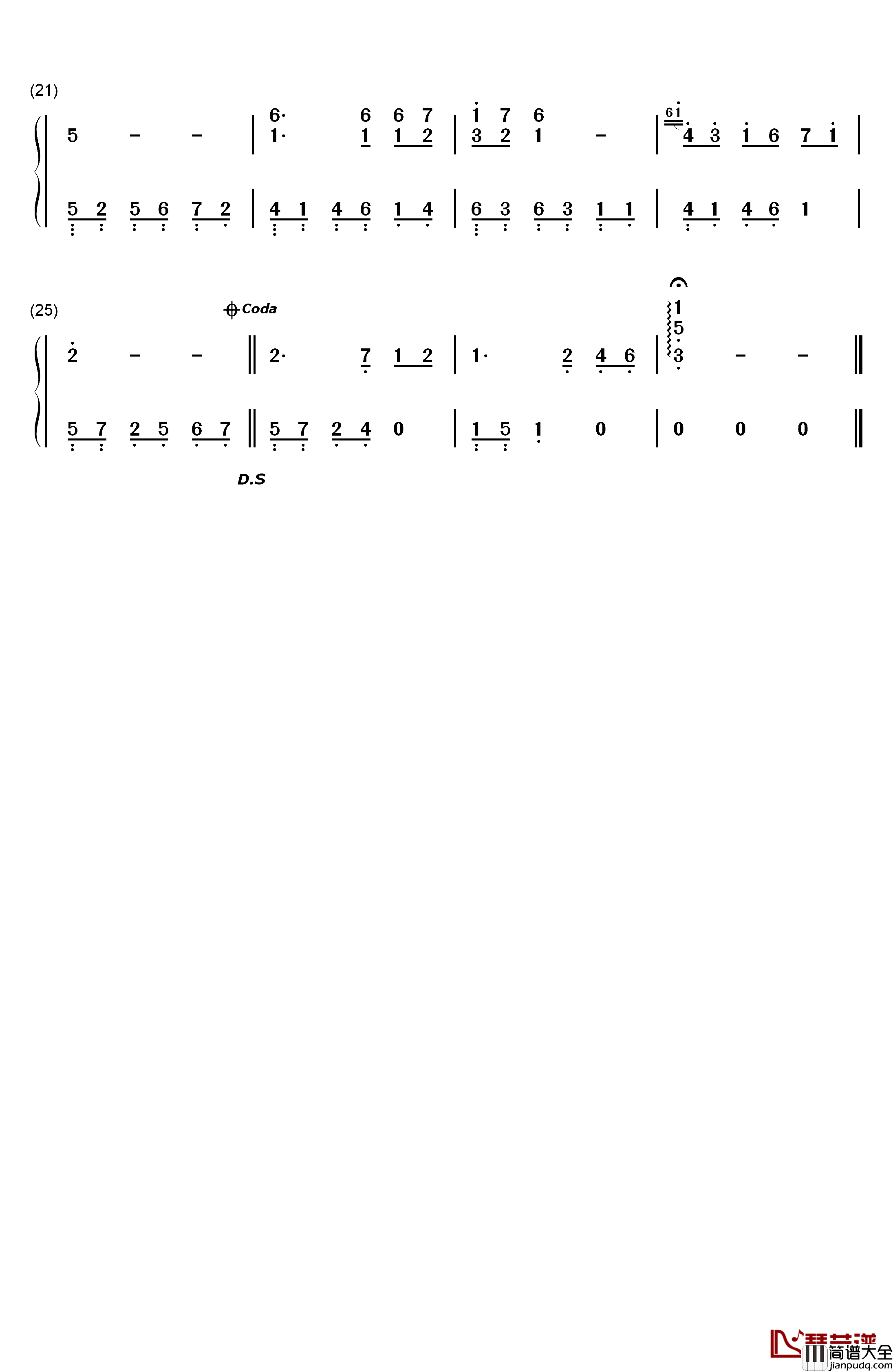 初雪简易版钢琴简谱_数字双手_班得瑞__Bandari