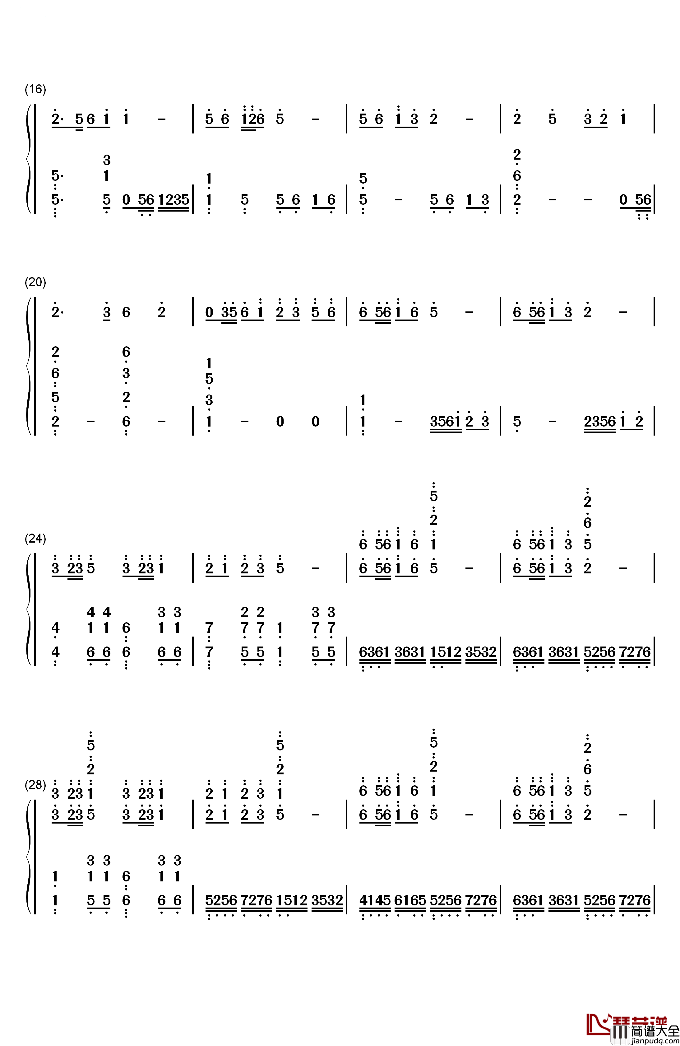 游子吟钢琴简谱_数字双手_谷建芬