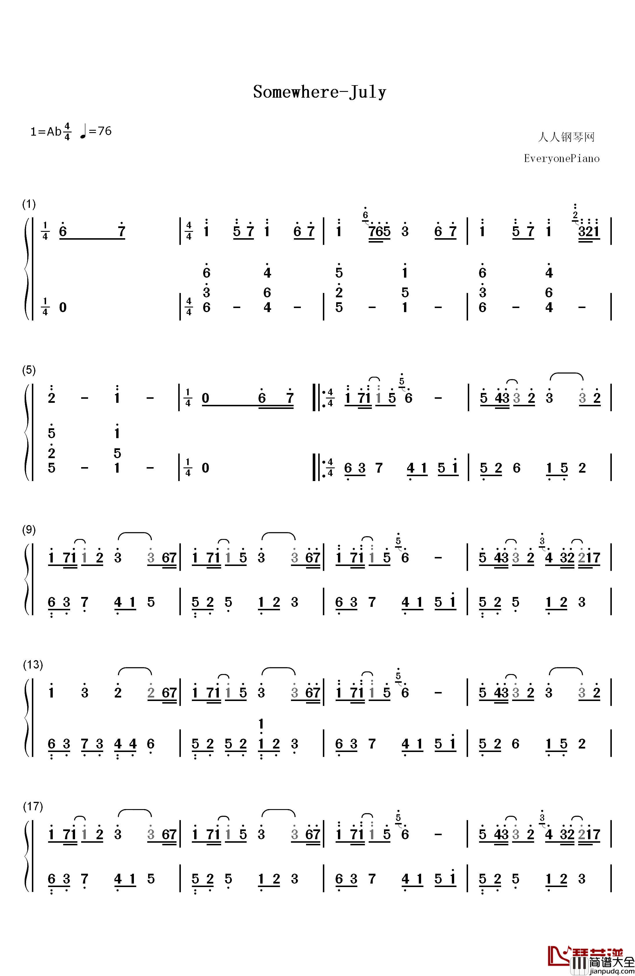 Somewhere钢琴简谱_数字双手_July