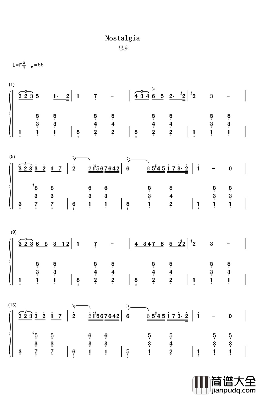 思乡钢琴简谱_数字双手_杰曼