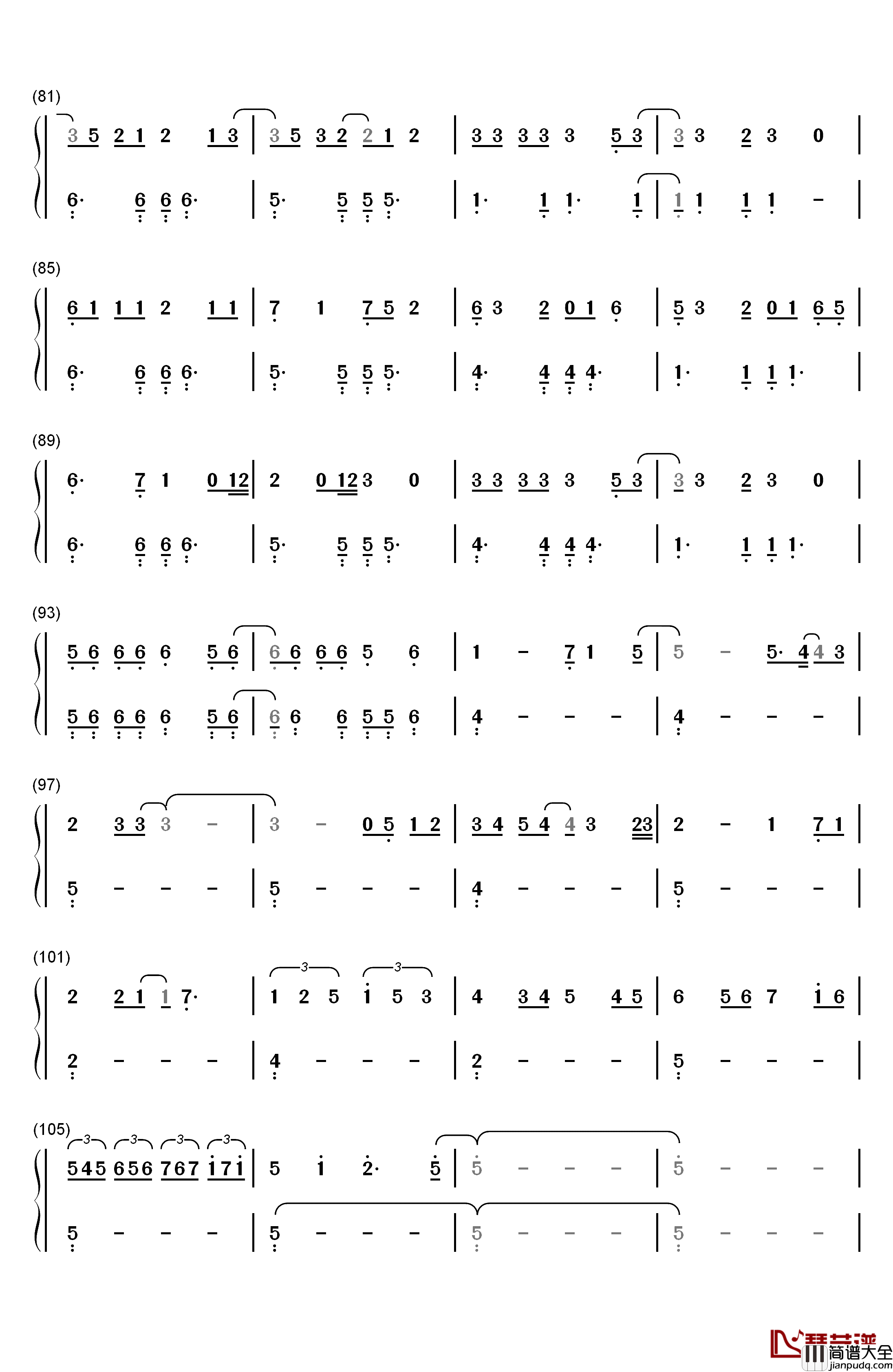 ガラスを割れ钢琴简谱_数字双手_欅坂46