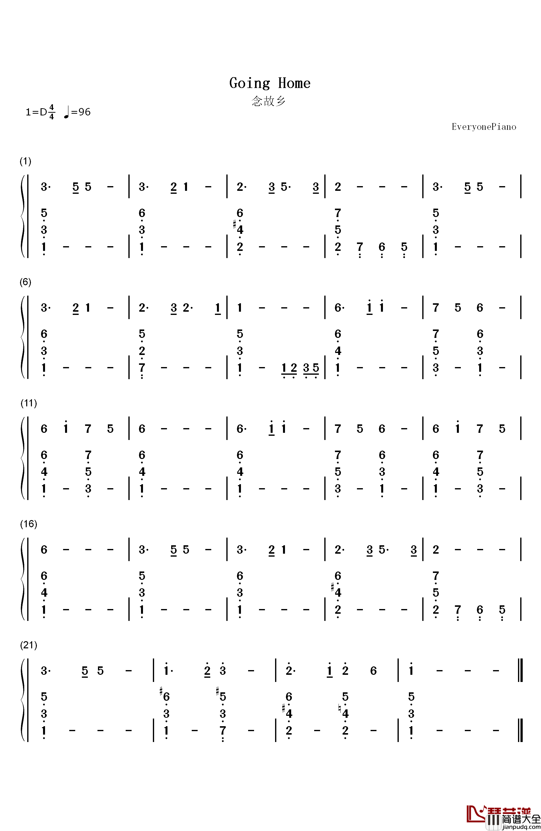 念故乡钢琴简谱_数字双手_德沃夏克
