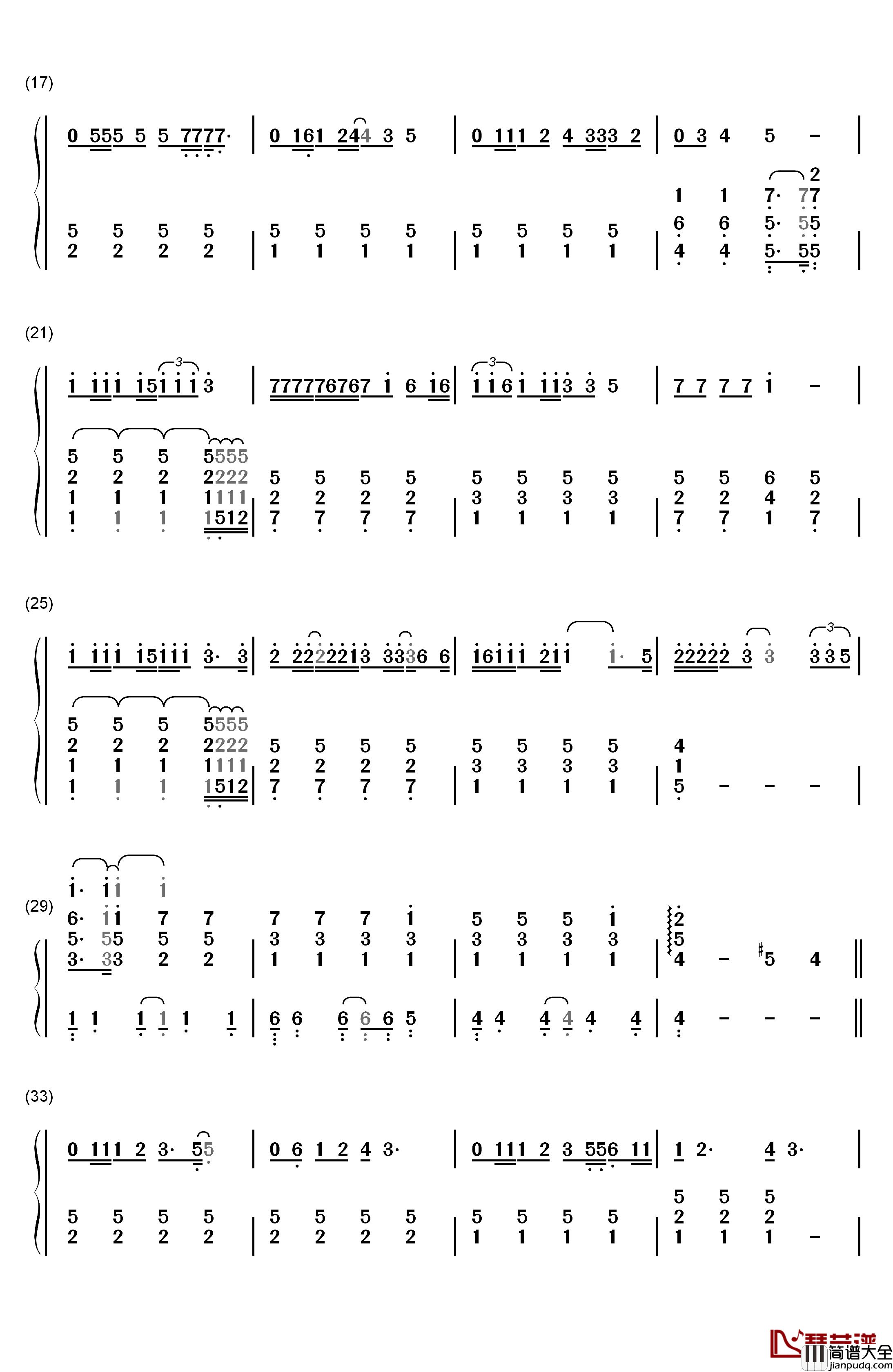 野子钢琴简谱_数字双手_苏运莹