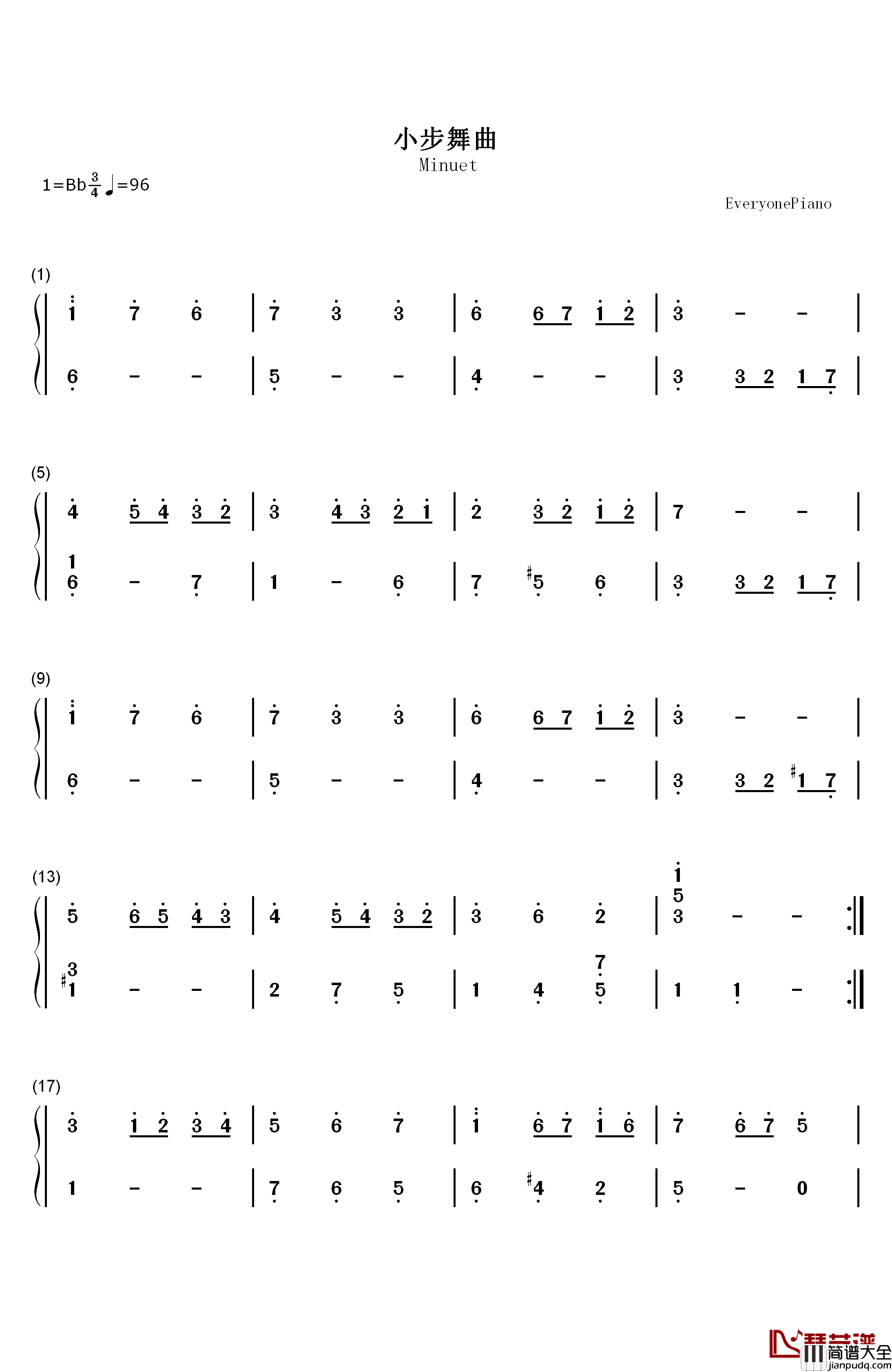 小步舞曲钢琴简谱_数字双手_巴赫