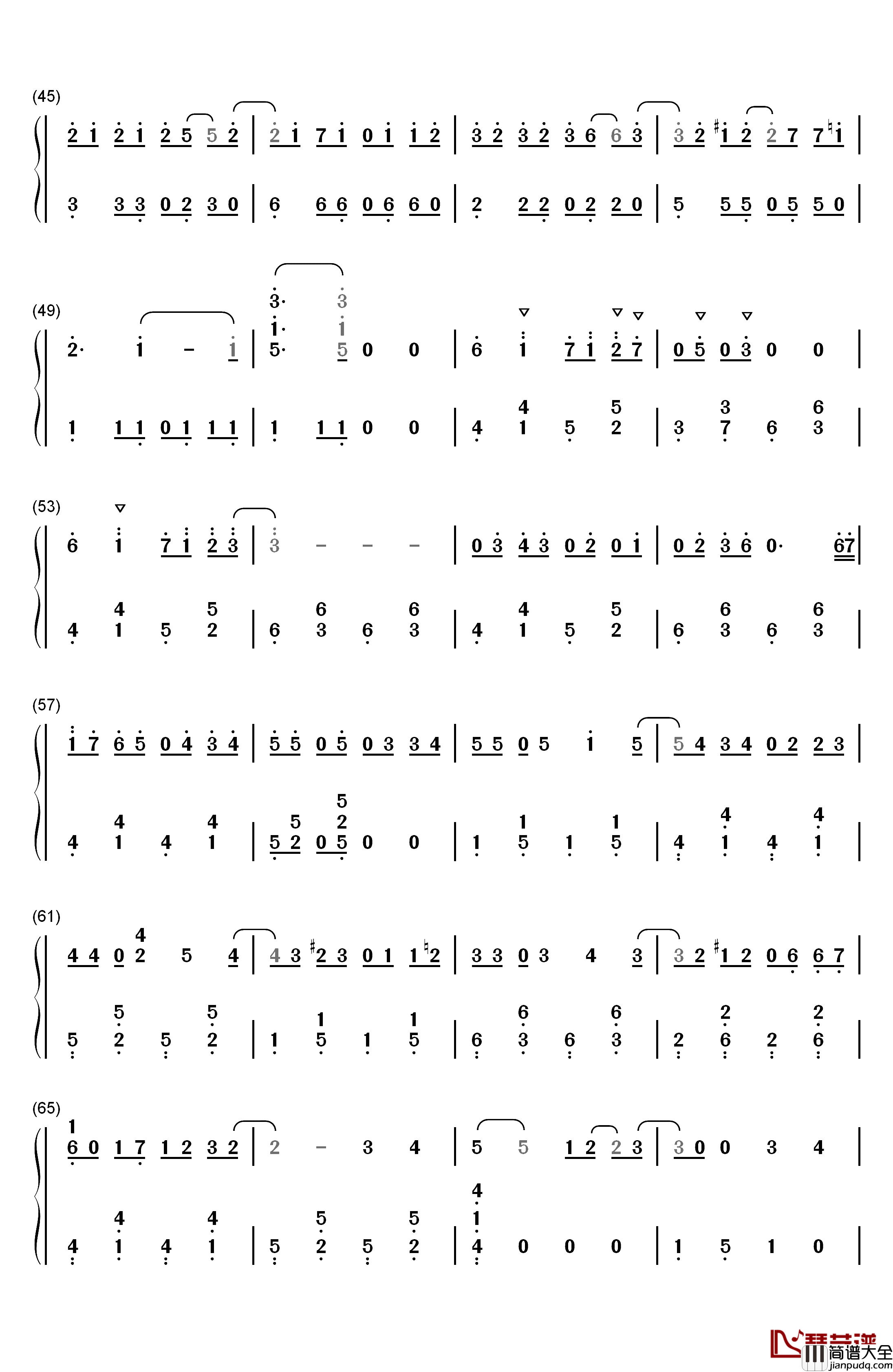 想给你钢琴简谱_数字双手_钟易轩