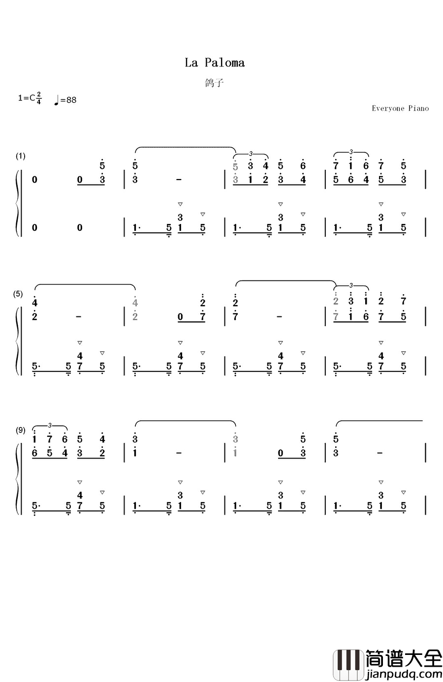 鸽子钢琴简谱_数字双手_伊拉蒂尔