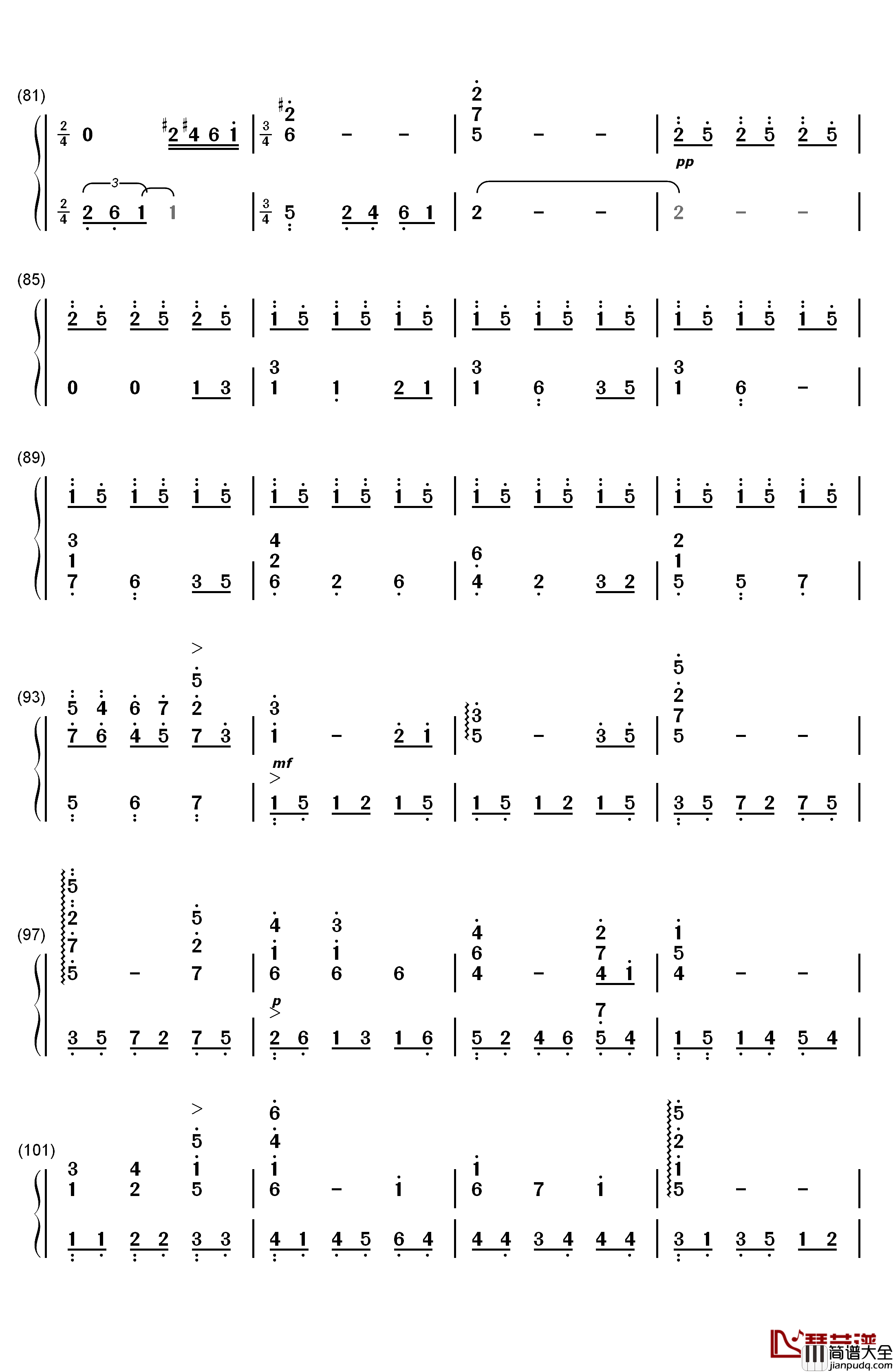 世界の約束钢琴简谱_数字双手_倍赏千惠子
