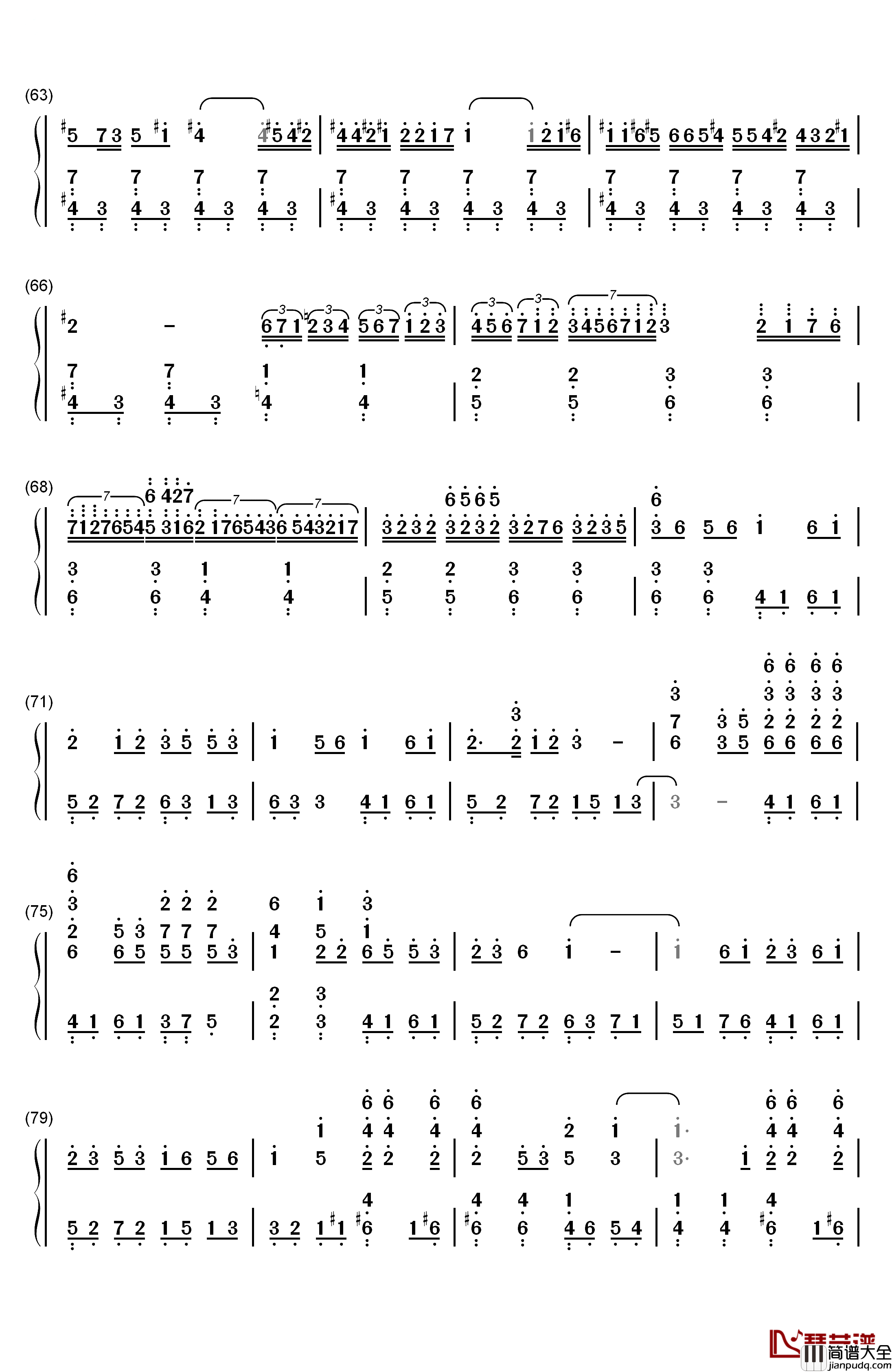 Asian_Dream_Song钢琴简谱_数字双手_久石让